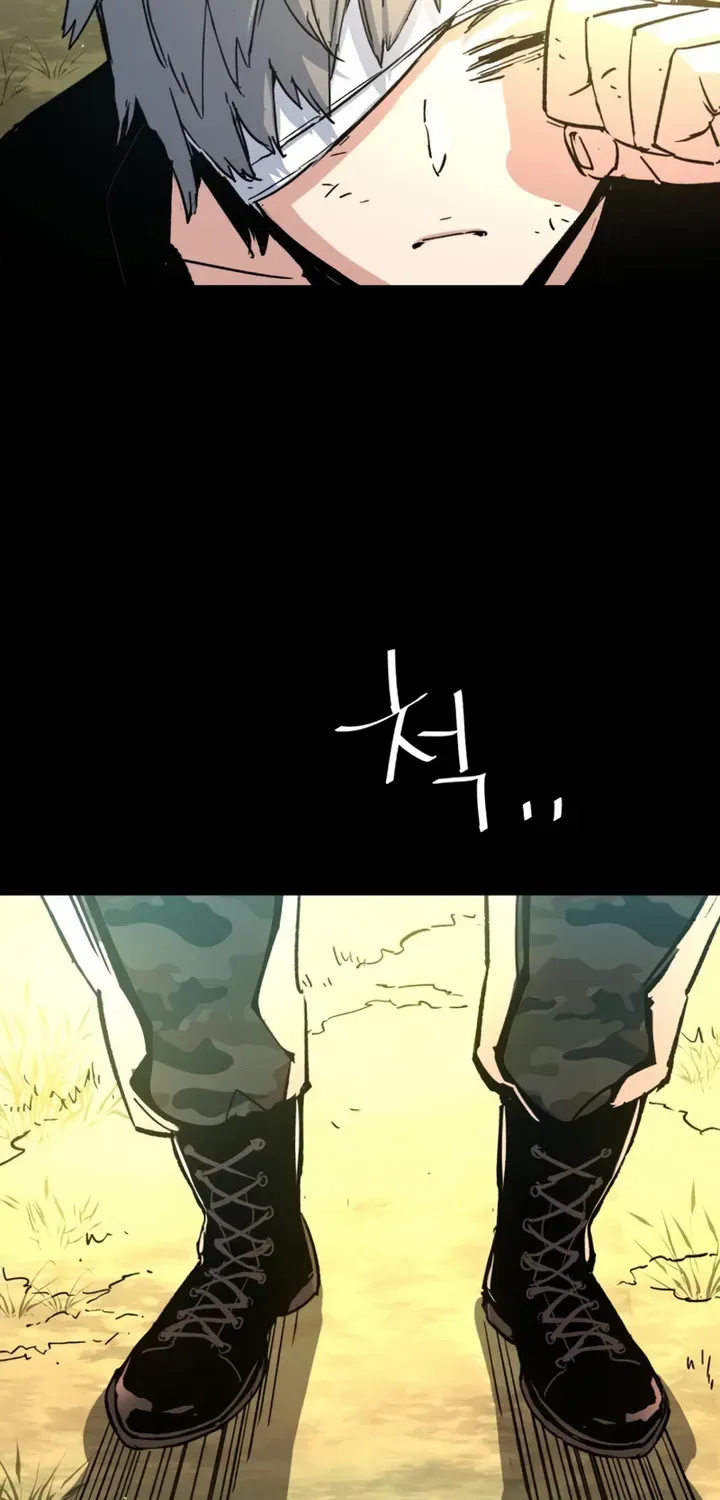 Mercenary Enrollment Chapter 97 page 21 - 
