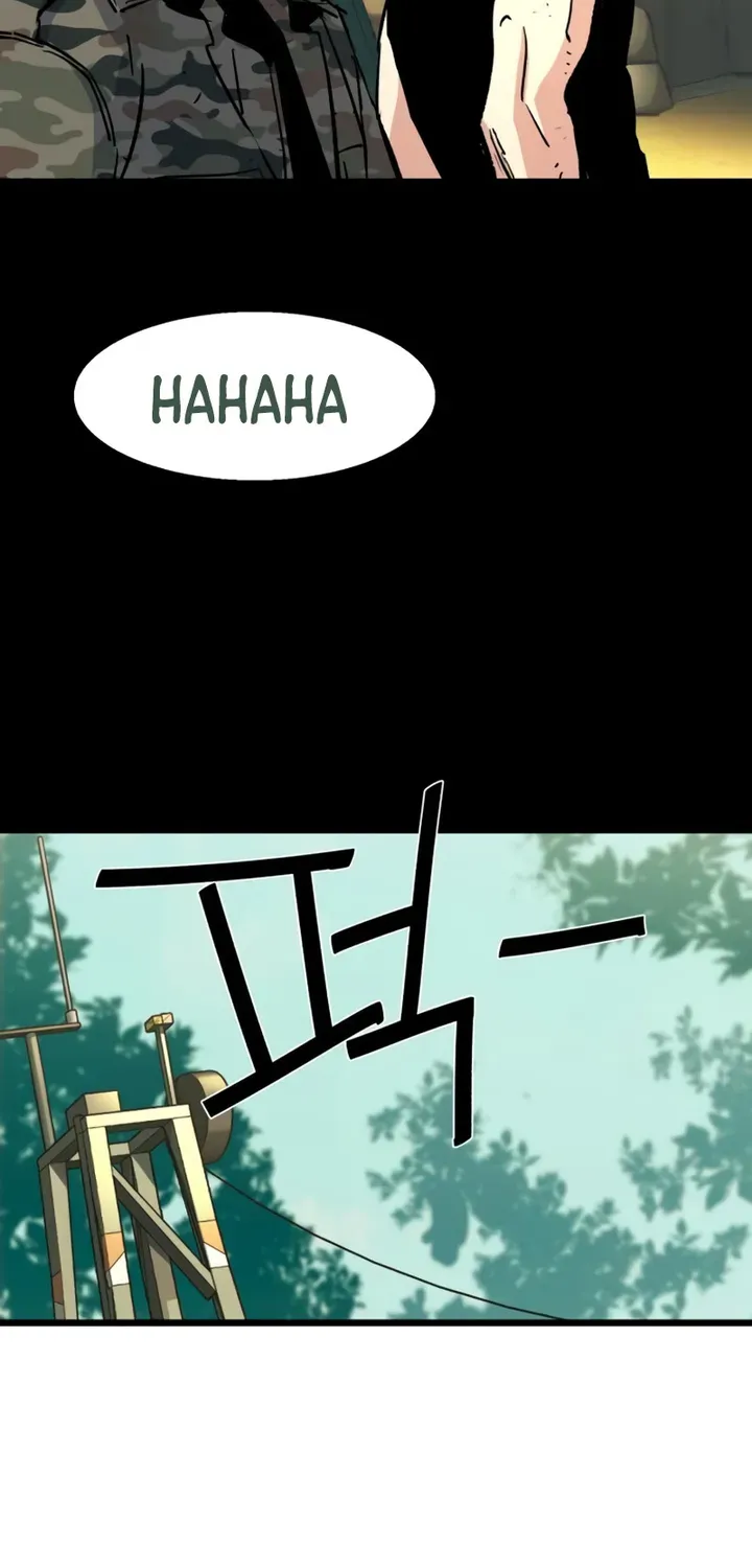 Mercenary Enrollment Chapter 97 page 39 - 