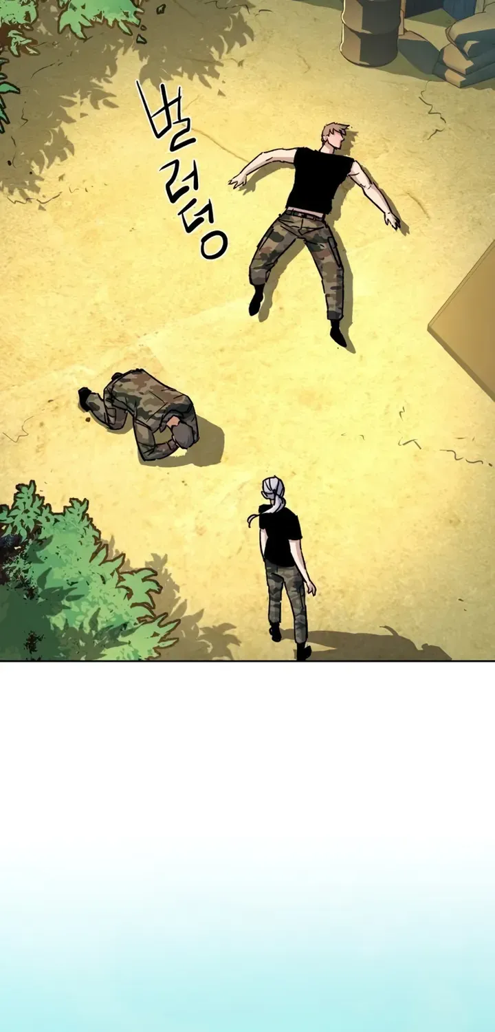 Mercenary Enrollment Chapter 97 page 46 - 