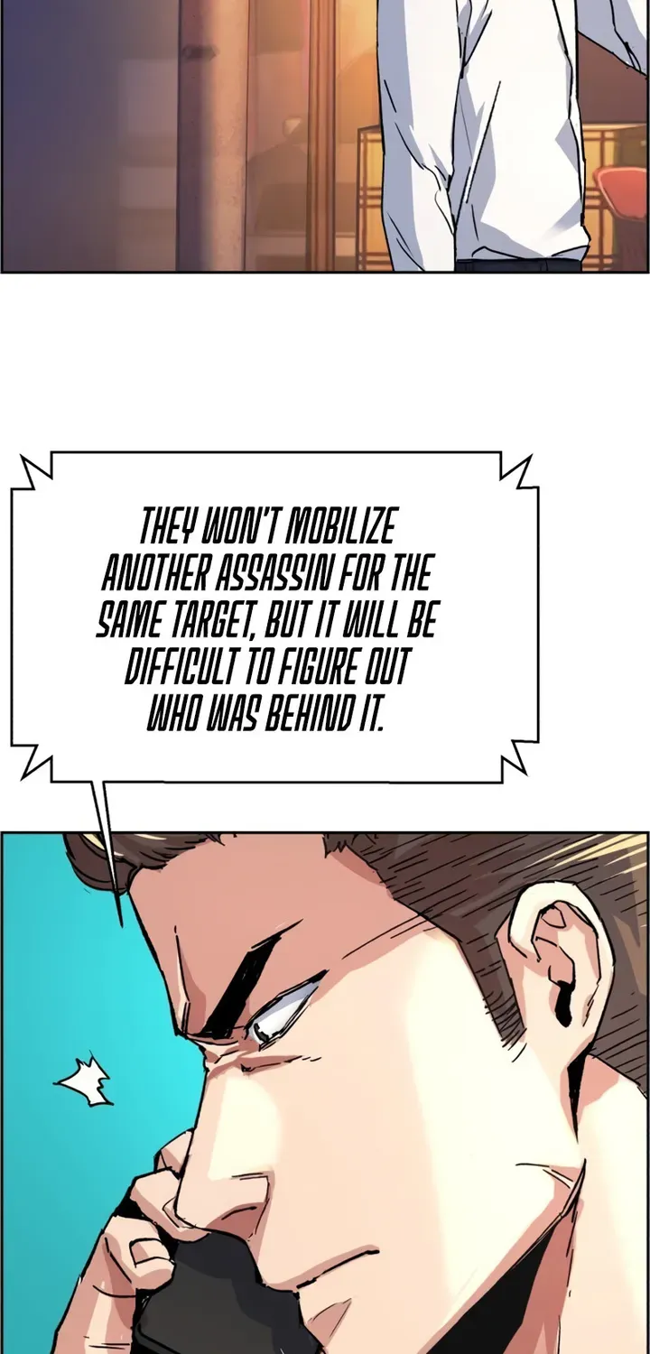 Mercenary Enrollment Chapter 97 page 69 - 