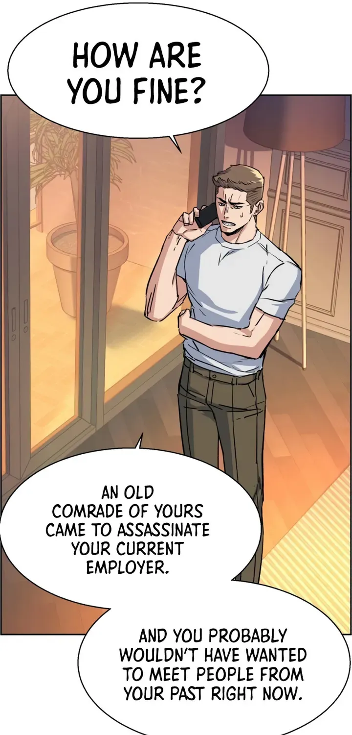 Mercenary Enrollment Chapter 97 page 73 - 