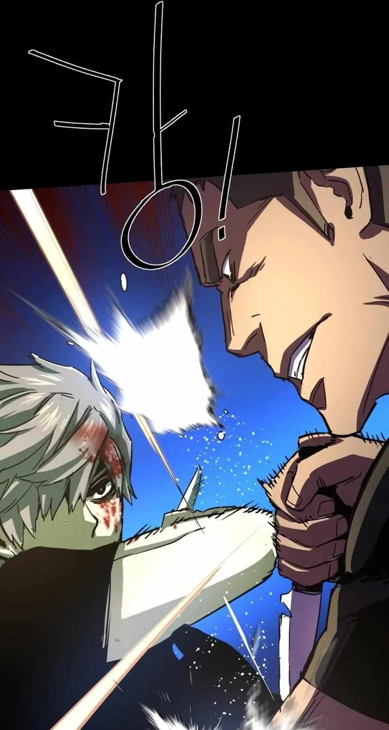 Mercenary Enrollment Chapter 98 page 58 - 
