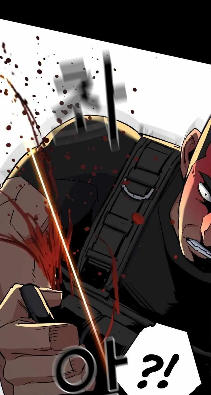 Mercenary Enrollment Chapter 98 page 66 - 