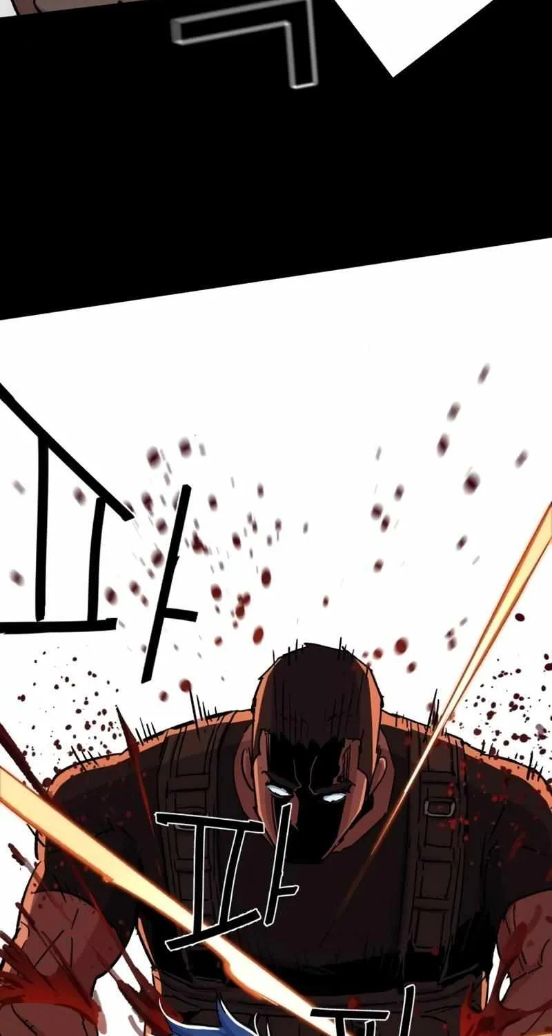 Mercenary Enrollment Chapter 98 page 67 - 