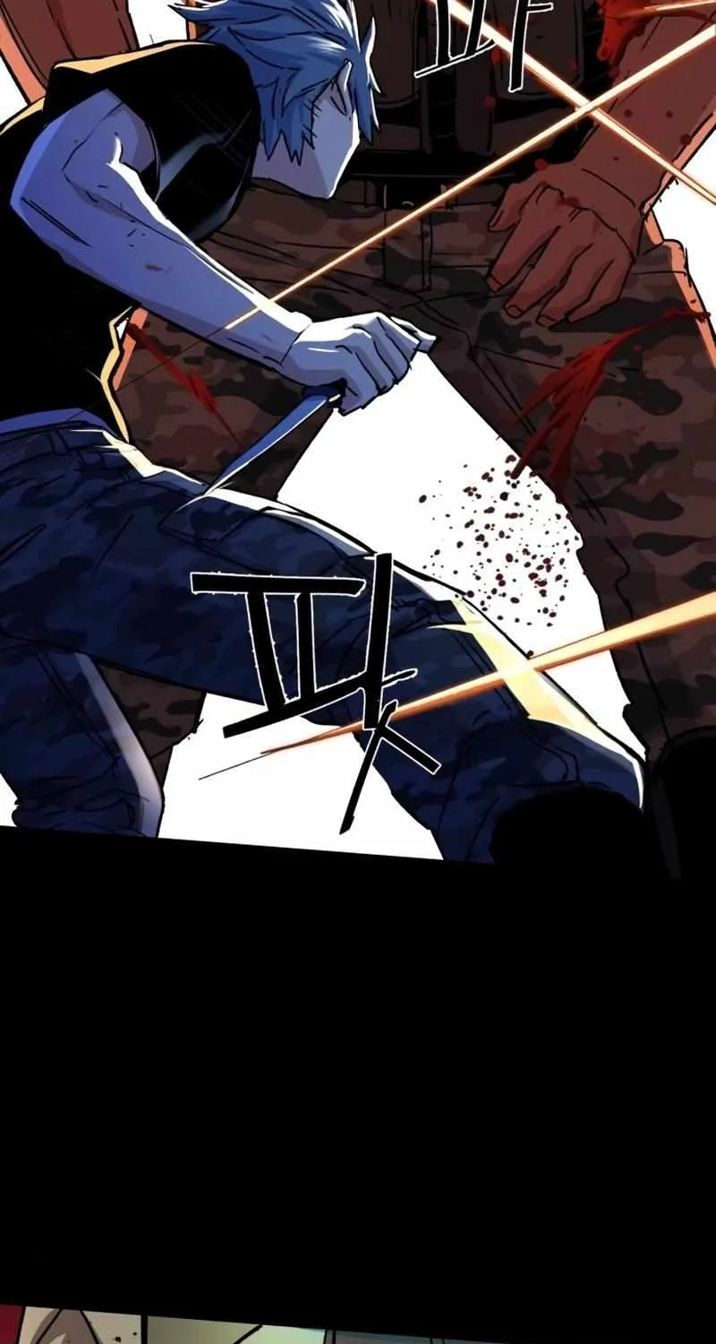 Mercenary Enrollment Chapter 98 page 68 - 