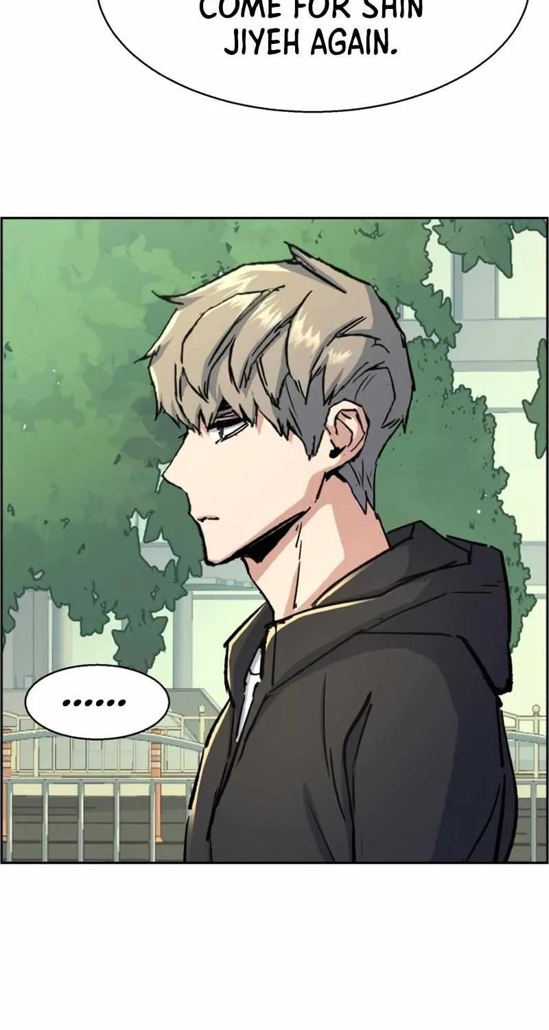 Mercenary Enrollment Chapter 98 page 93 - 