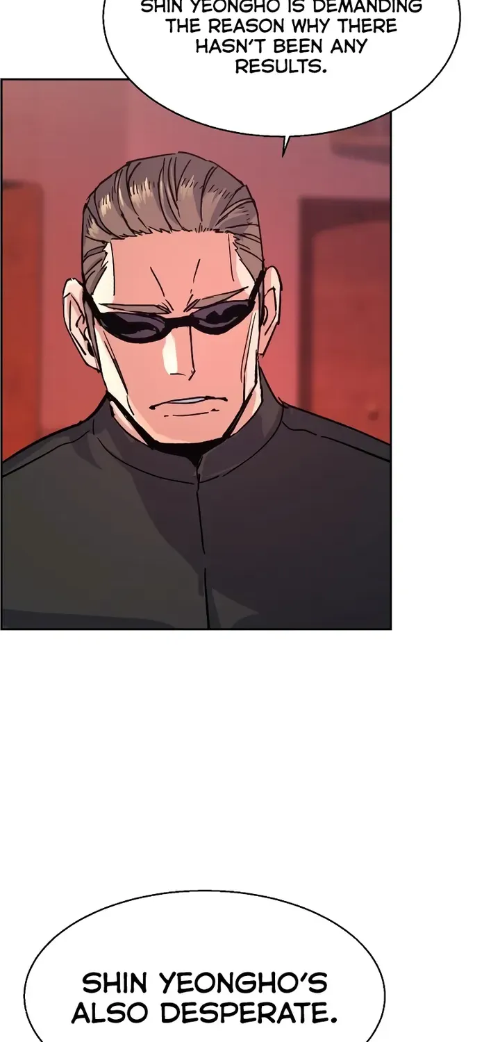 Mercenary Enrollment Chapter 99 page 108 - 