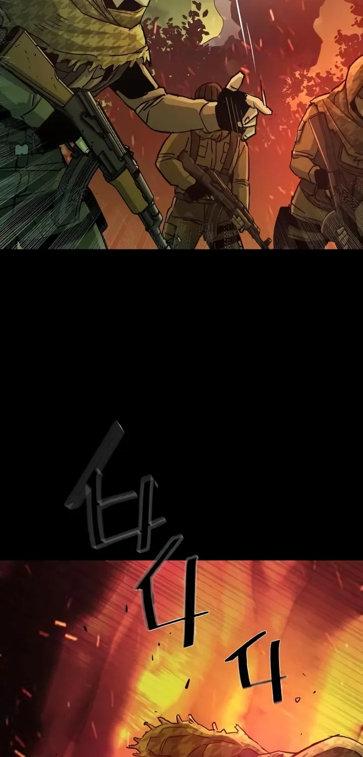 Mercenary Enrollment Chapter 99 page 28 - 