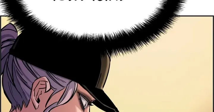Mercenary Enrollment Chapter 99 page 38 - 