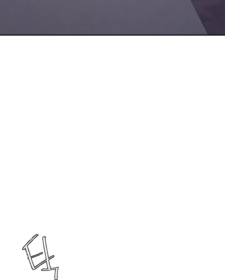 Mercenary Enrollment Chapter 99 page 60 - 