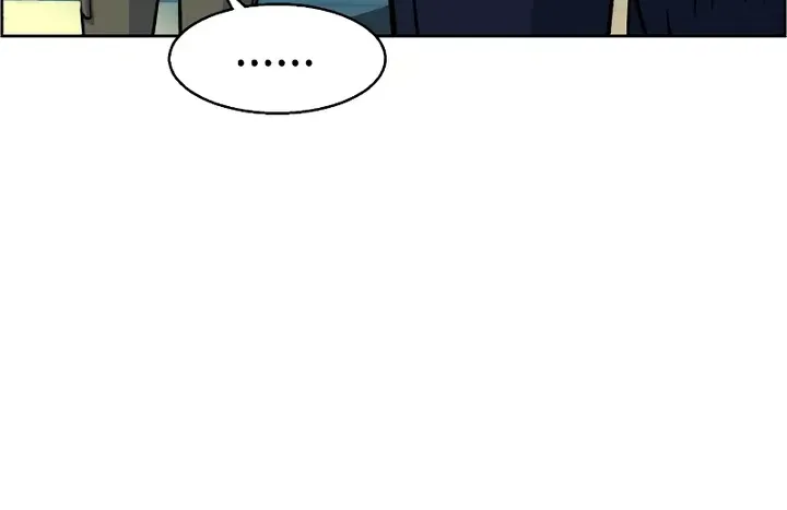 Mercenary Enrollment Chapter 99 page 74 - 