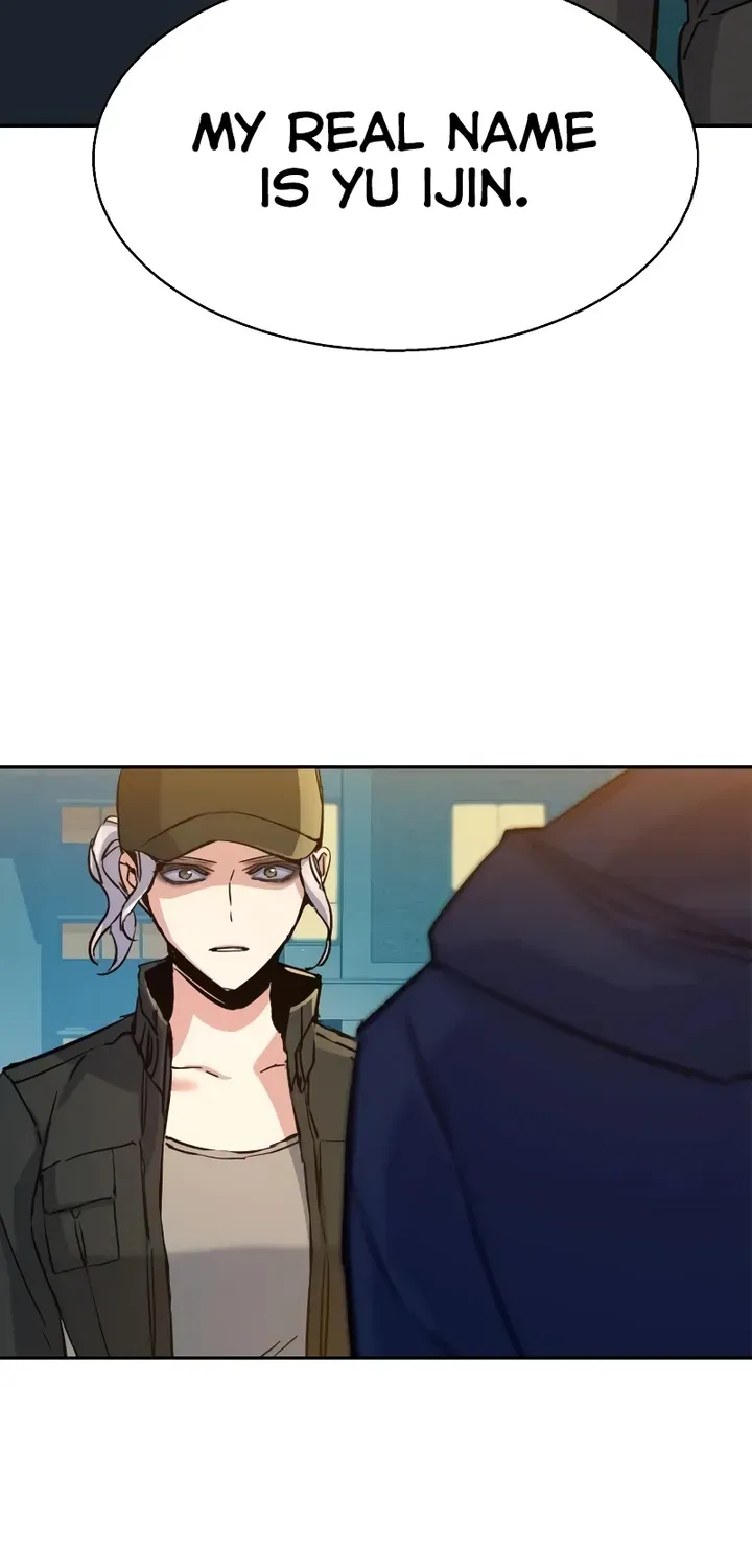 Mercenary Enrollment Chapter 99 page 85 - 