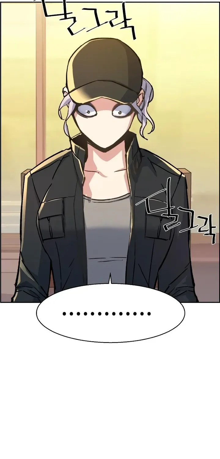 Mercenary Enrollment Chapter 99 page 10 - 