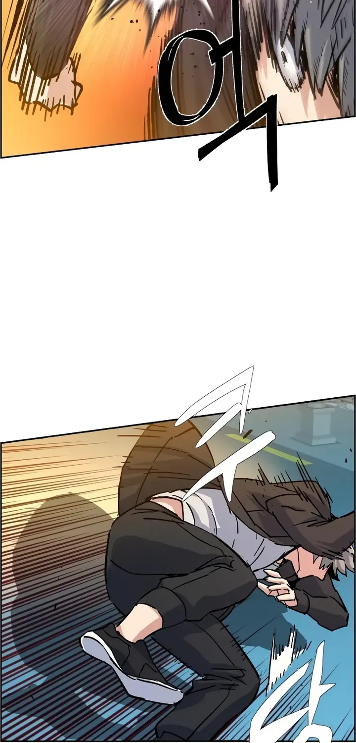 Mercenary Enrollment Chapter 99 page 96 - 