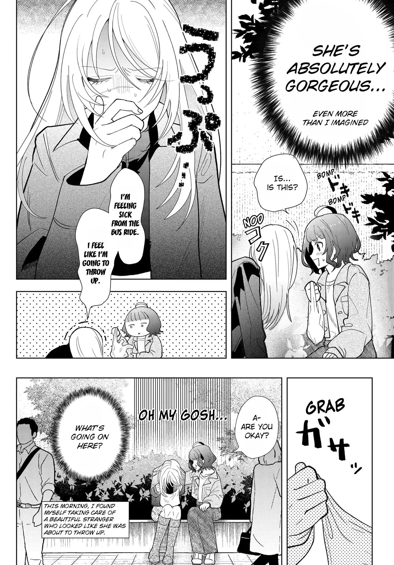 Read Mercenary Sisters chapter 1 image 14 on Lezhin