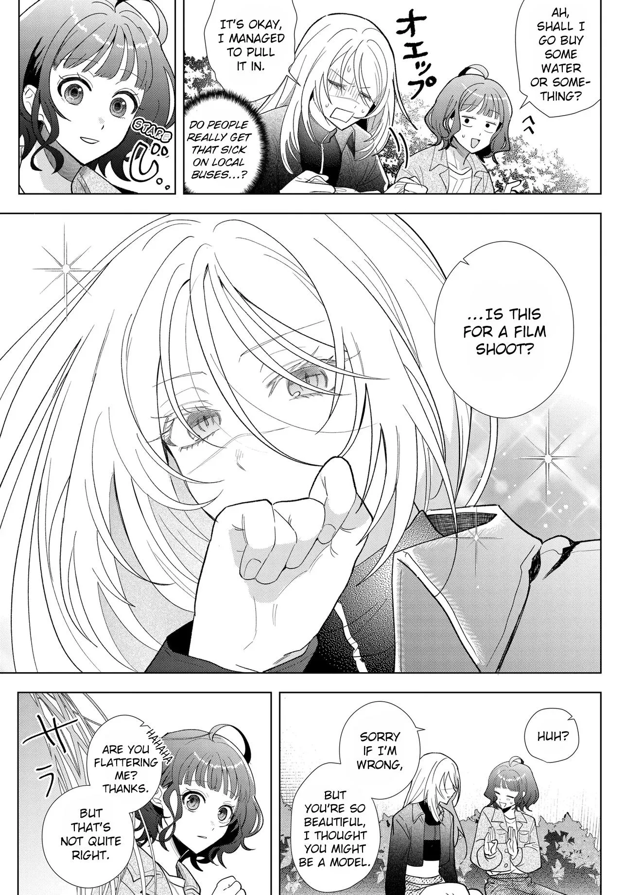 Read Mercenary Sisters chapter 1 image 15 on Lezhin