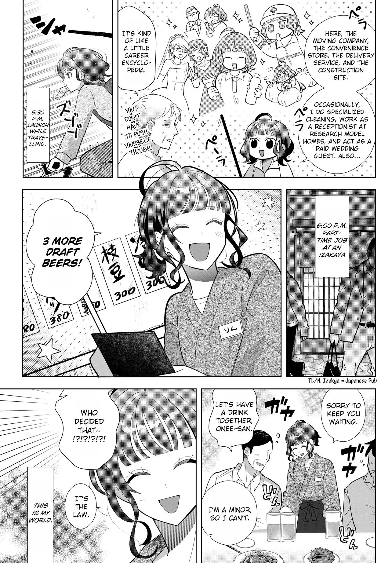Read Mercenary Sisters chapter 1 image 19 on Lezhin