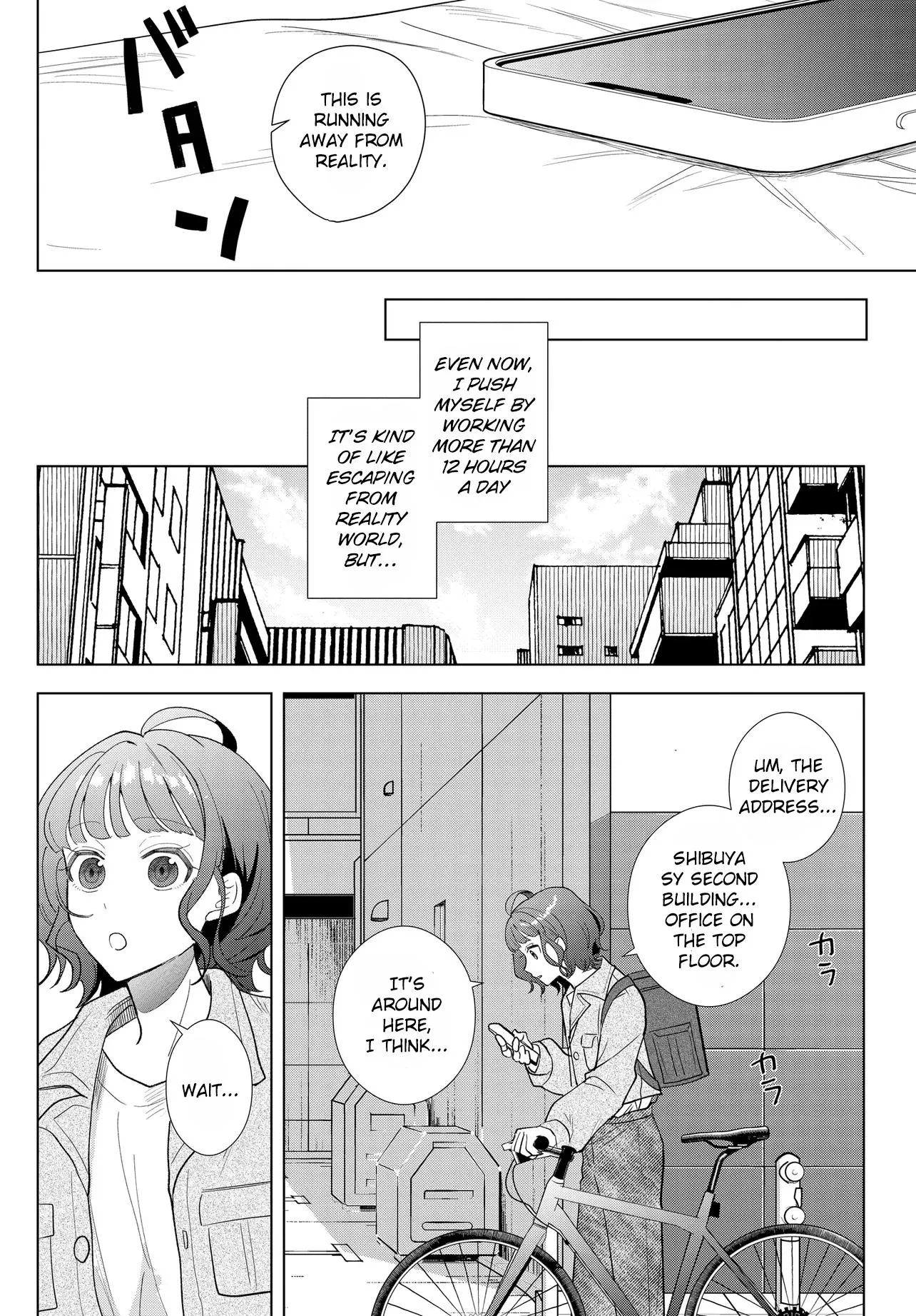 Read Mercenary Sisters chapter 1 image 24 on Lezhin