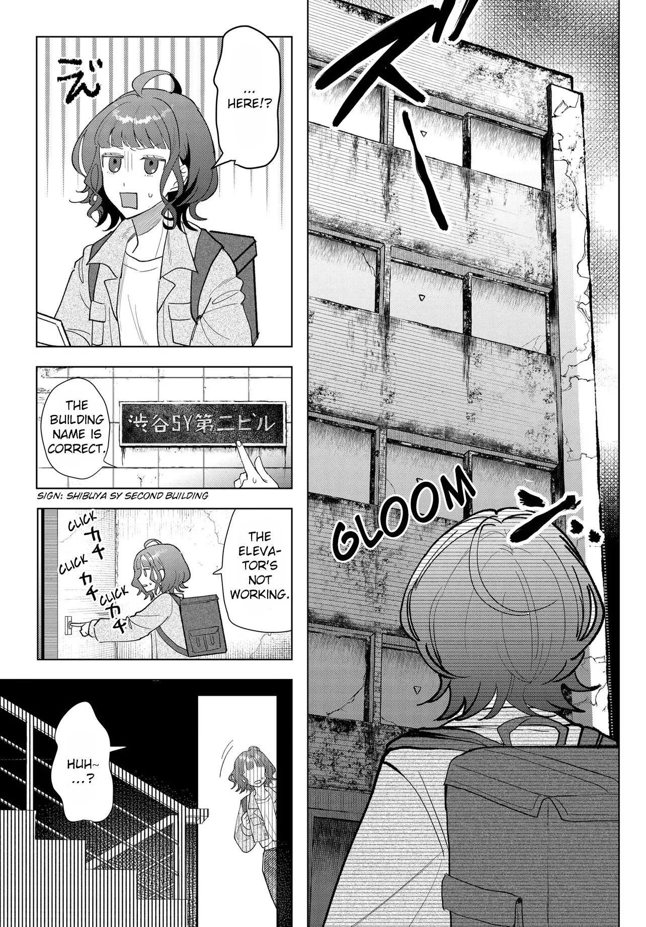 Read Mercenary Sisters chapter 1 image 25 on Lezhin