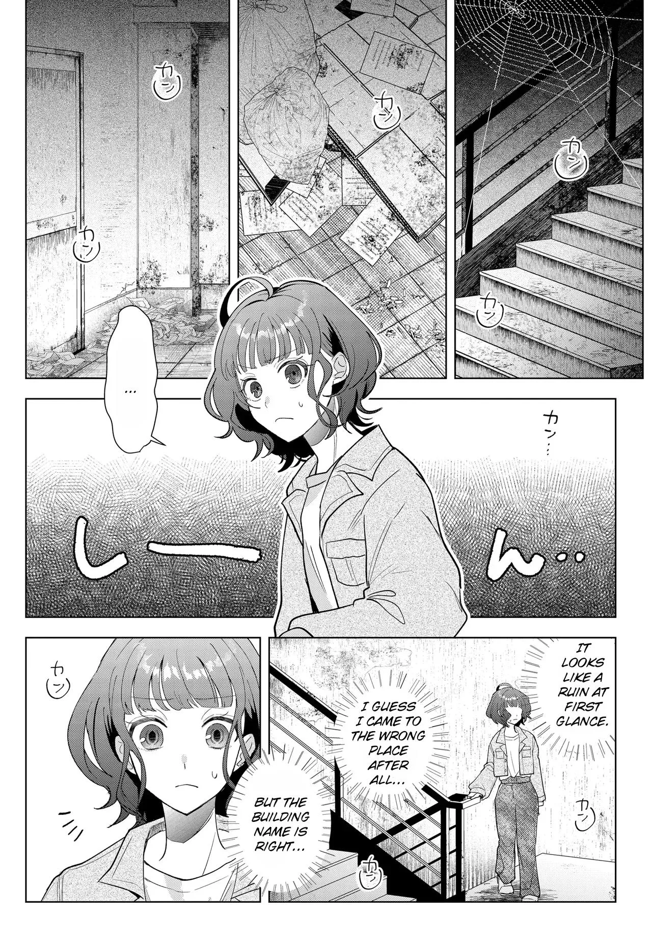 Read Mercenary Sisters chapter 1 image 26 on Lezhin
