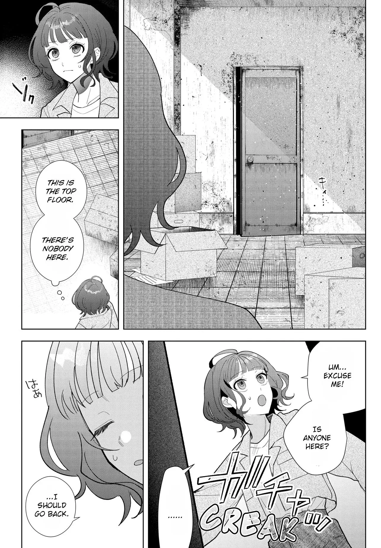 Read Mercenary Sisters chapter 1 image 27 on Lezhin