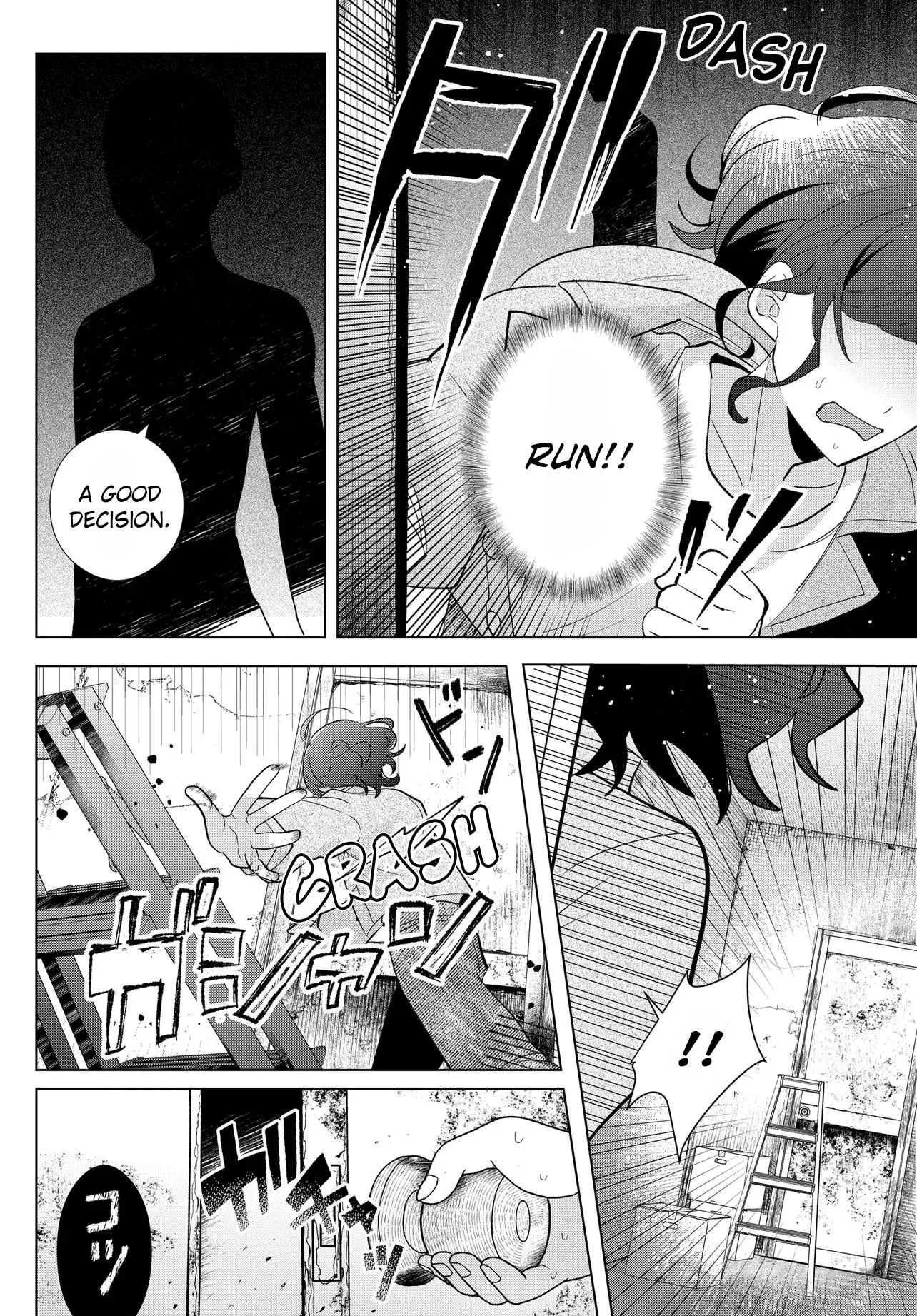 Read Mercenary Sisters chapter 1 image 30 on Lezhin