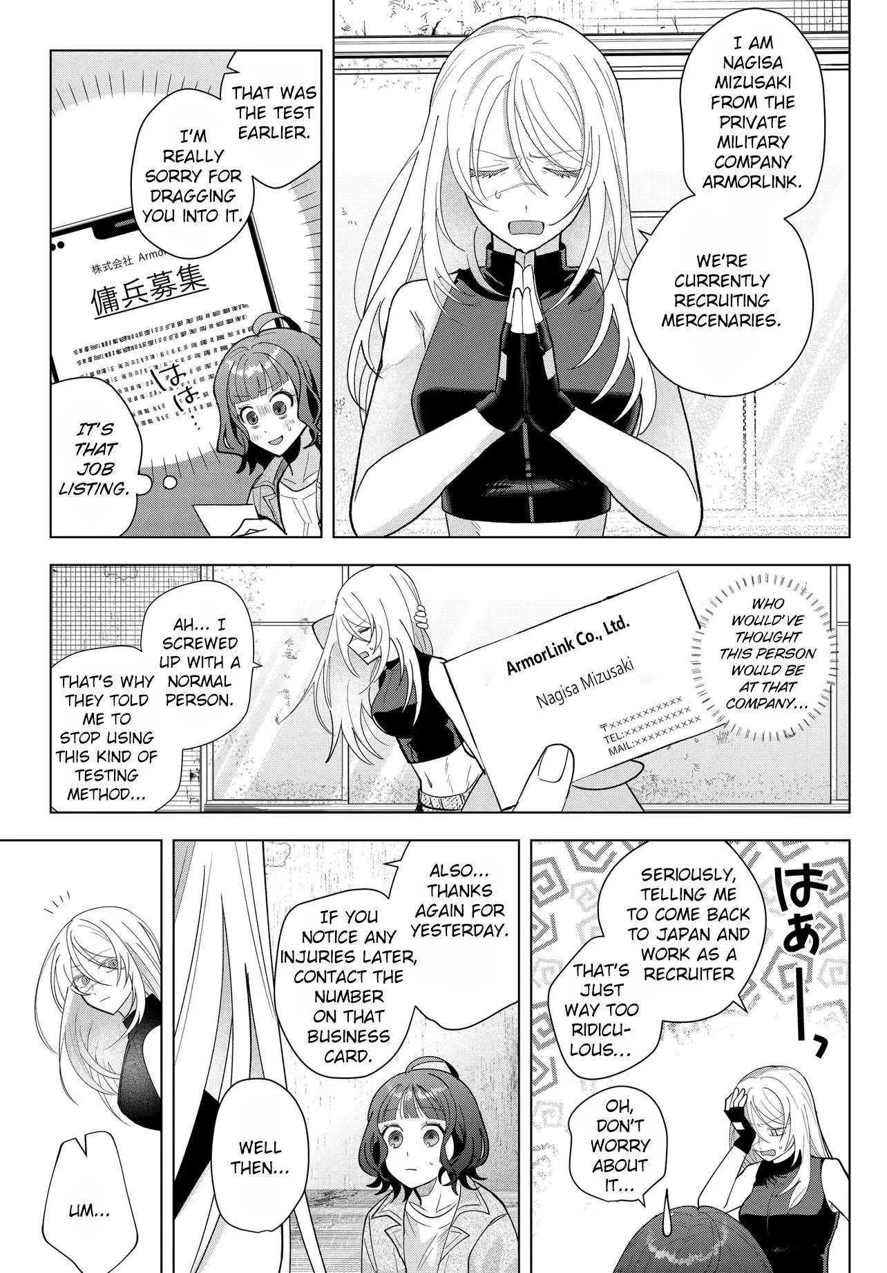 Read Mercenary Sisters chapter 1 image 35 on Lezhin