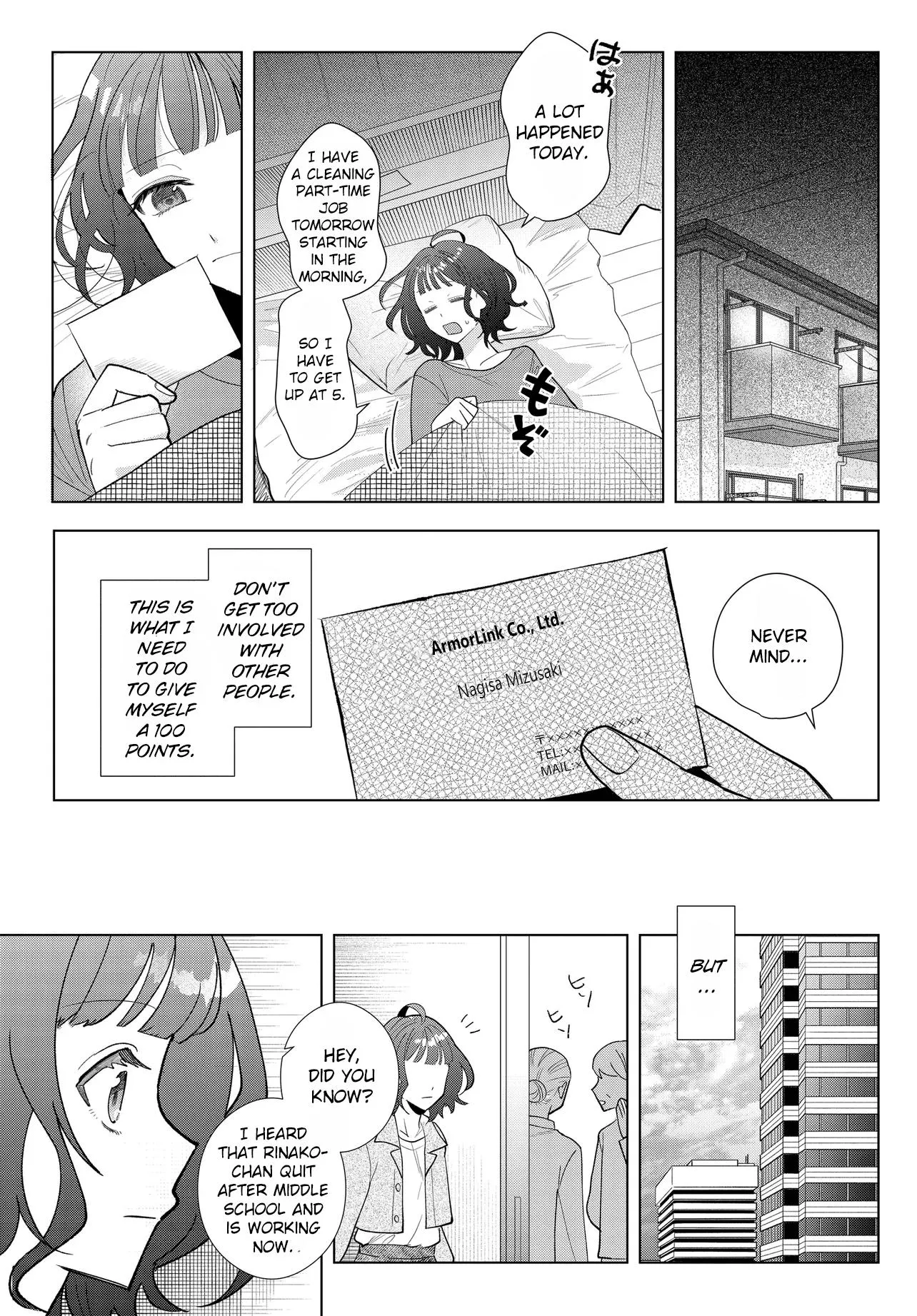 Read Mercenary Sisters chapter 1 image 37 on Lezhin