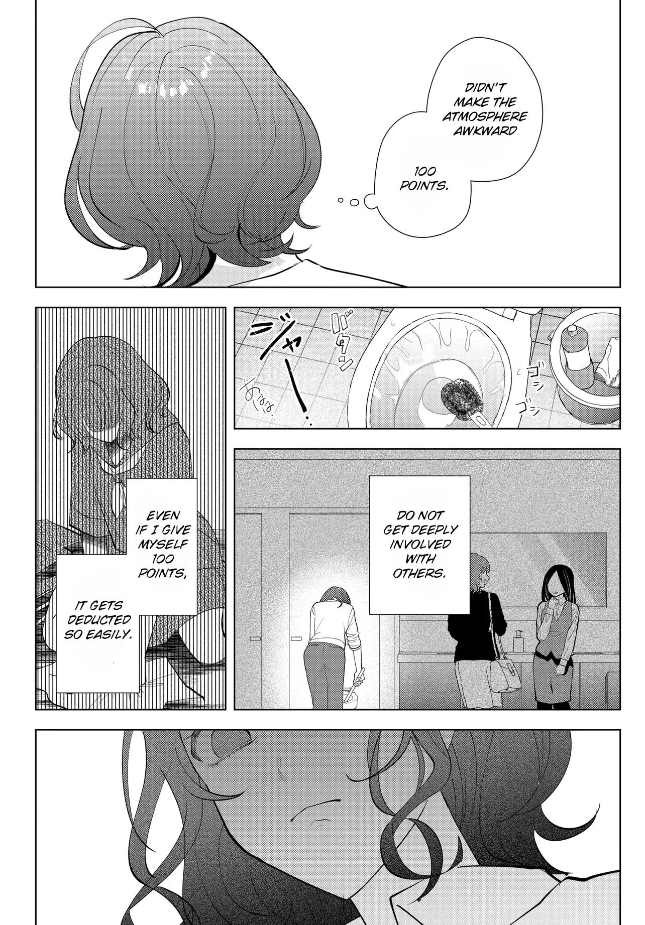 Read Mercenary Sisters chapter 1 image 39 on Lezhin