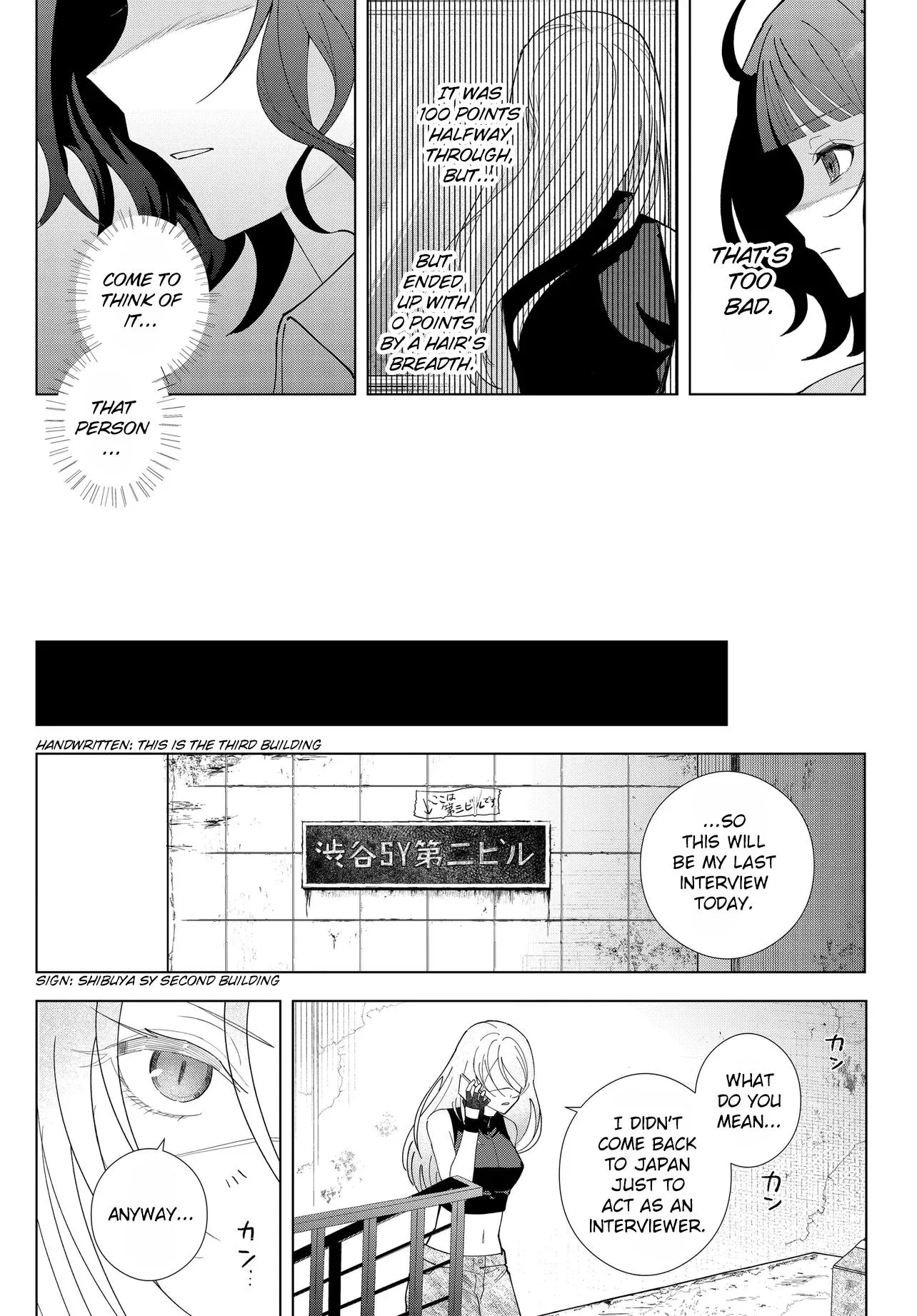 Read Mercenary Sisters chapter 1 image 40 on Lezhin