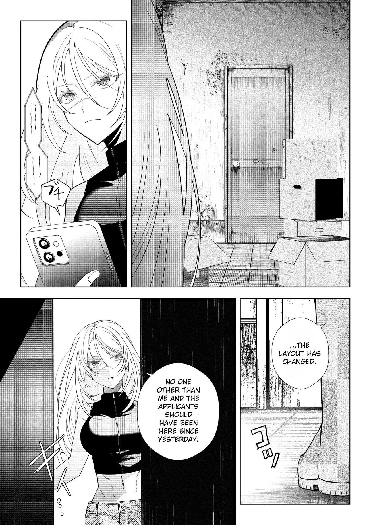 Read Mercenary Sisters chapter 1 image 41 on Lezhin