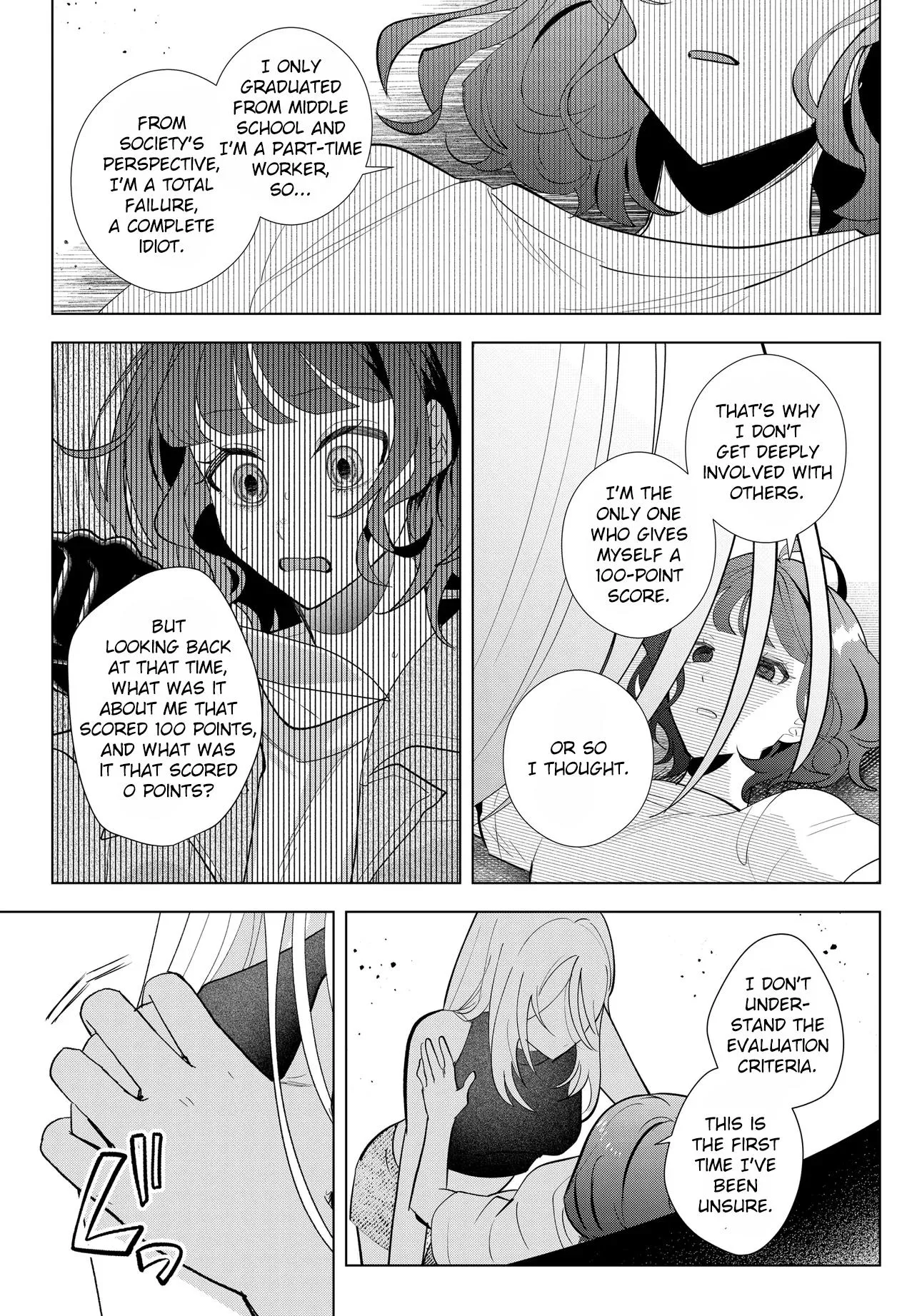 Read Mercenary Sisters chapter 1 image 45 on Lezhin