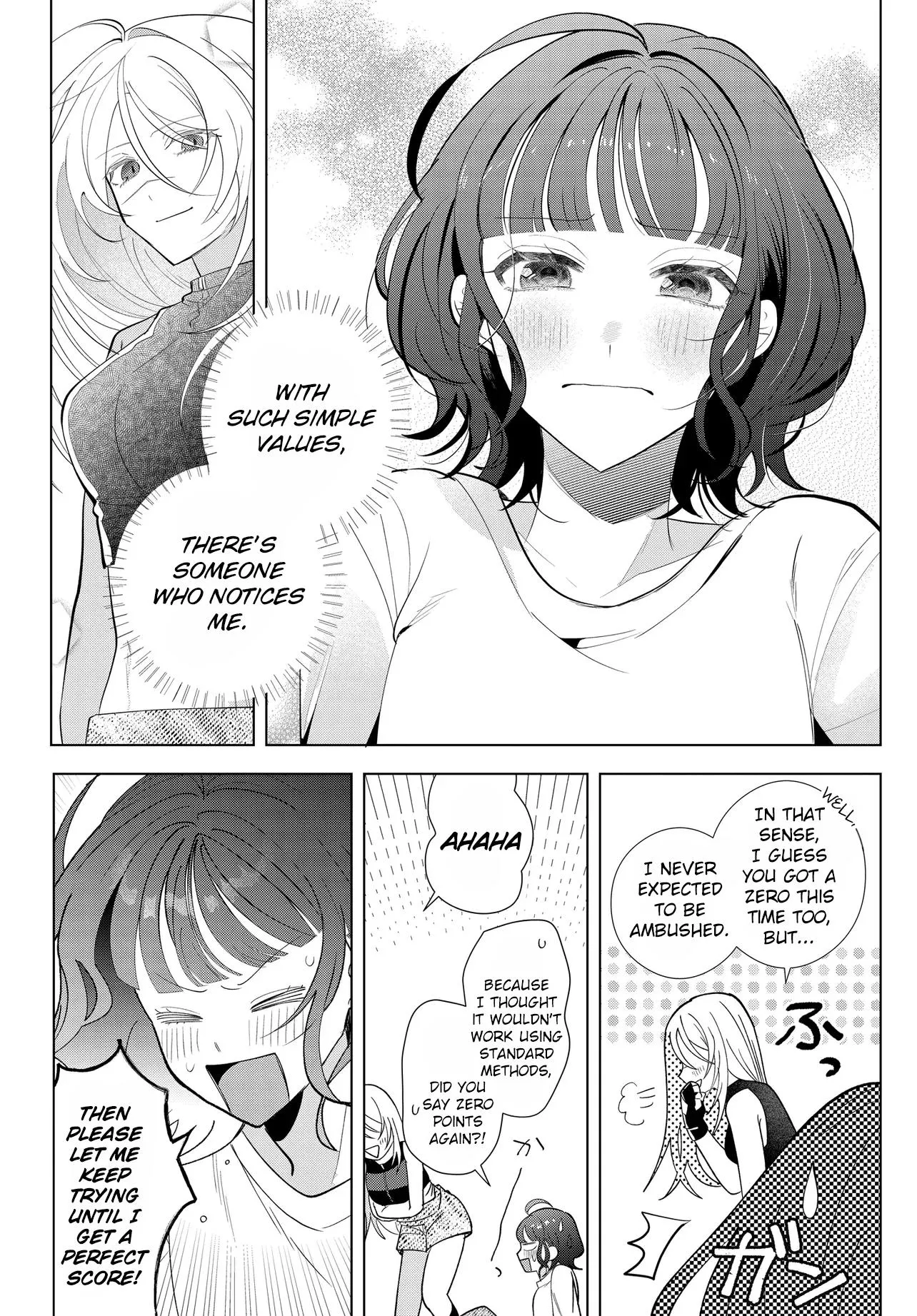 Read Mercenary Sisters chapter 1 image 49 on Lezhin