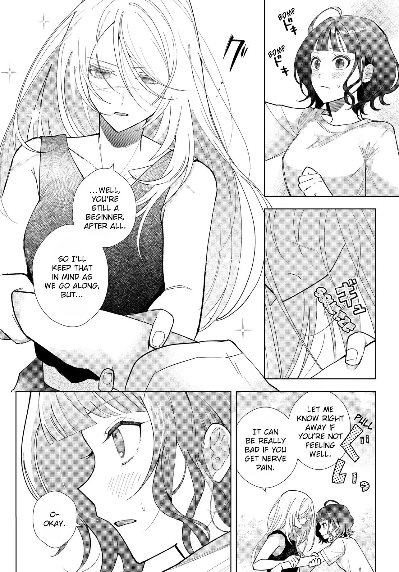 Read Mercenary Sisters chapter 1 image 6 on Lezhin