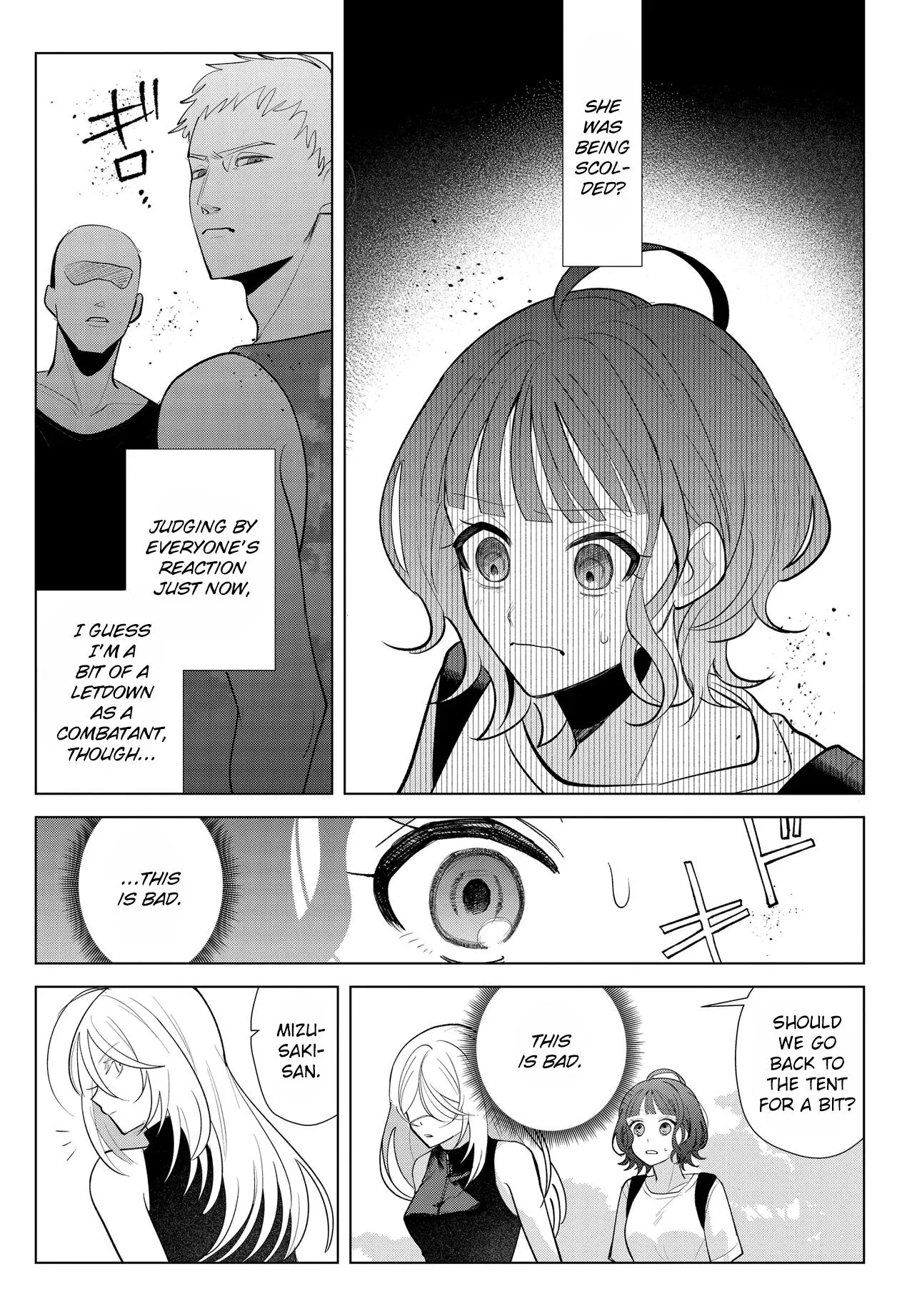 Read Mercenary Sisters chapter 2.1 image 11 on Lezhin