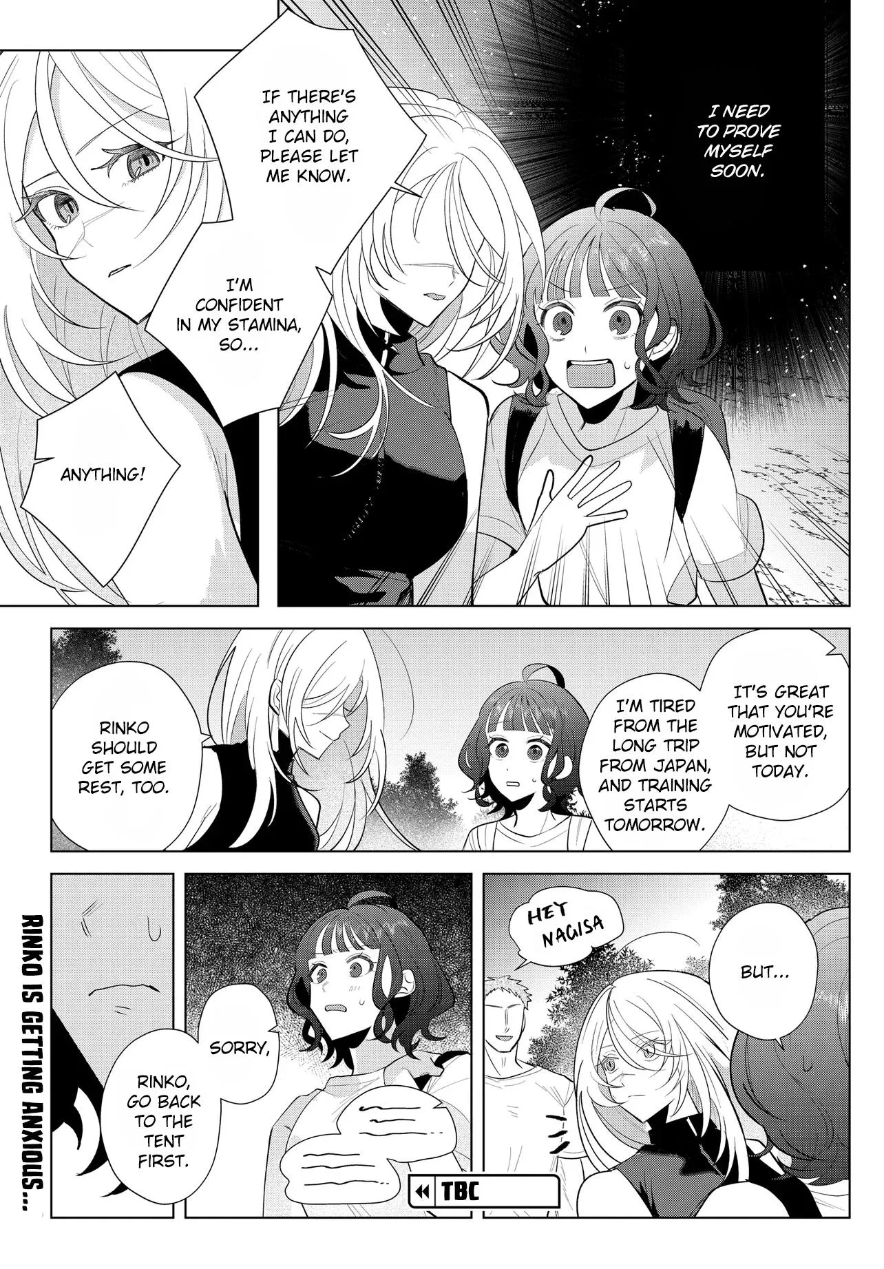 Read Mercenary Sisters chapter 2.1 image 12 on Lezhin