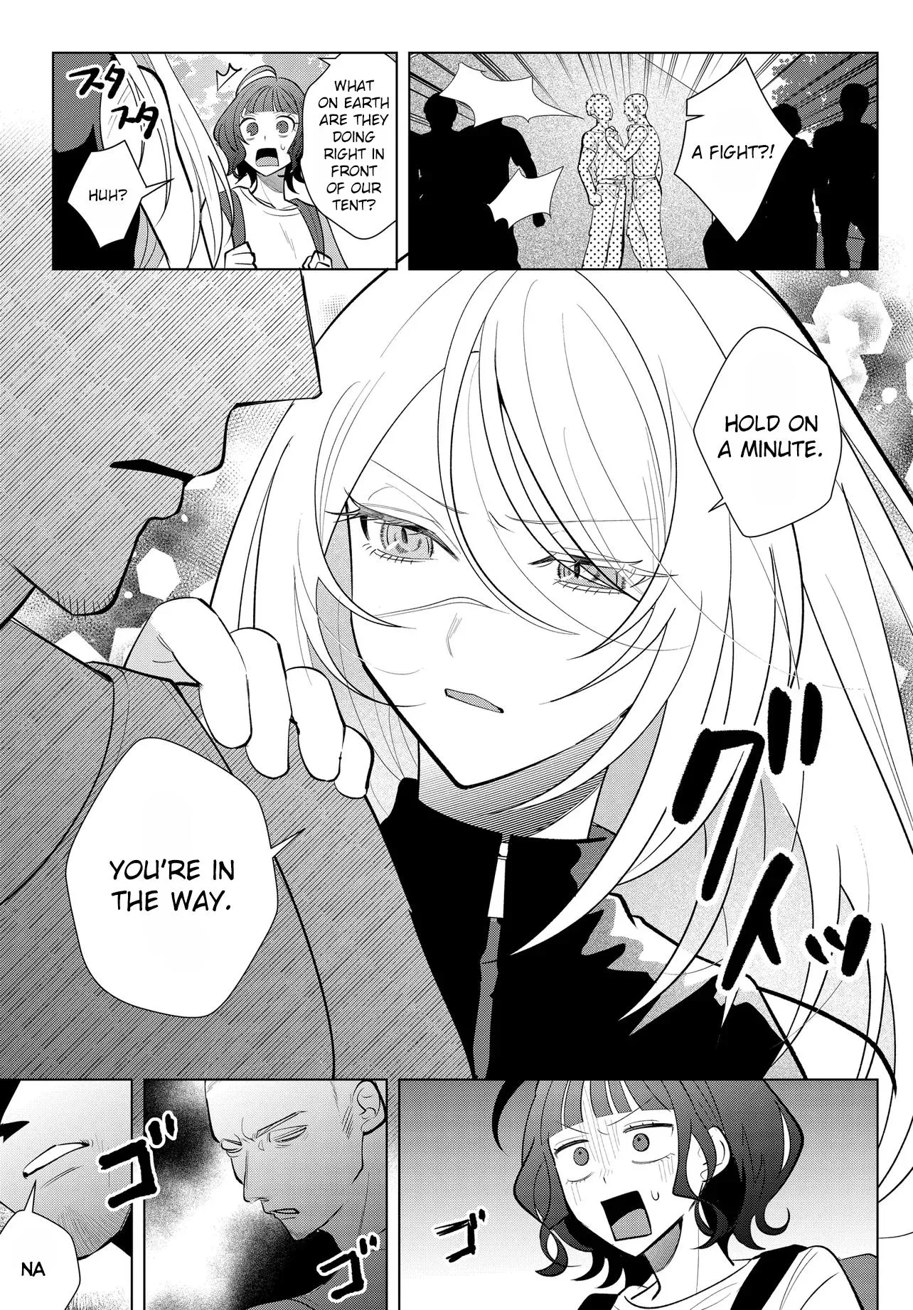 Read Mercenary Sisters chapter 2.1 image 4 on Lezhin