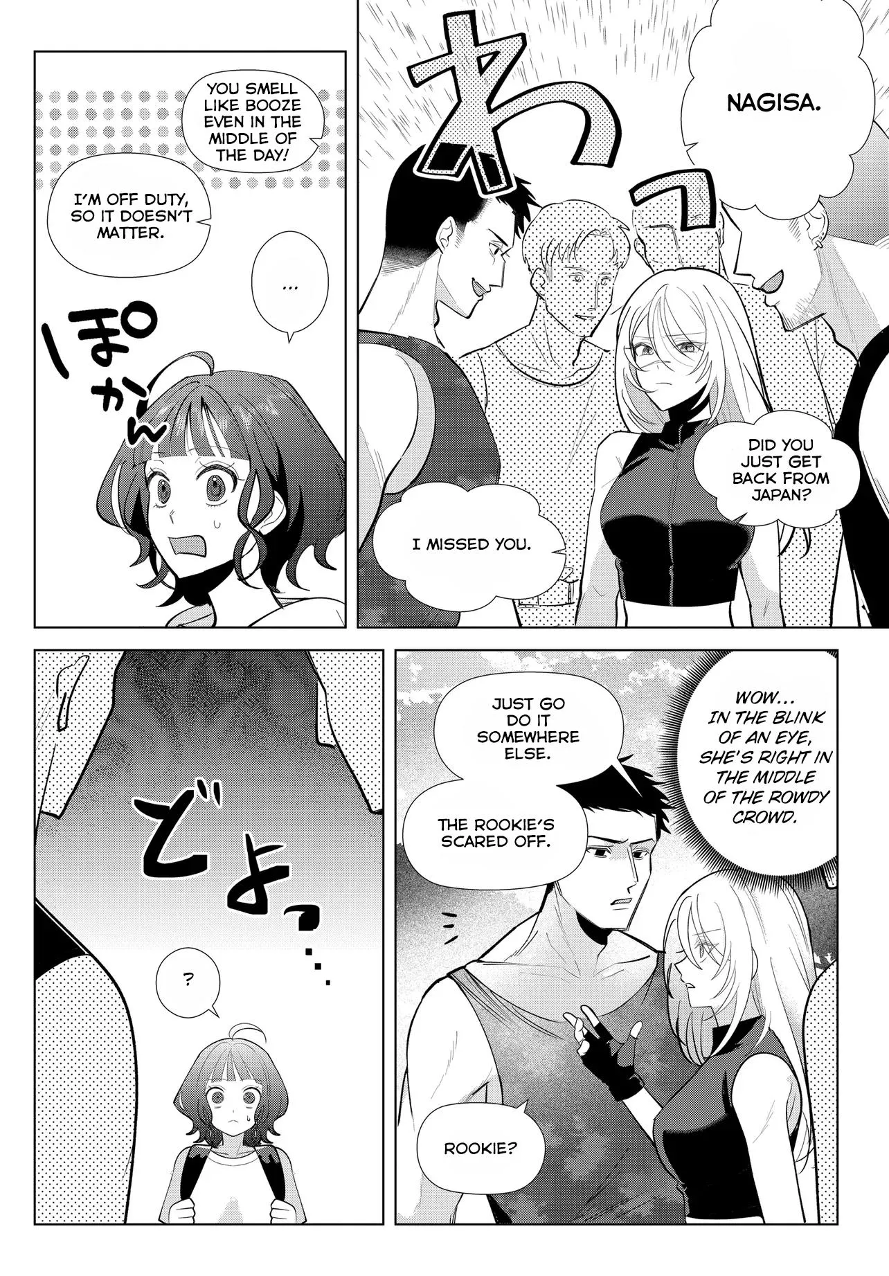 Read Mercenary Sisters chapter 2.1 image 5 on Lezhin