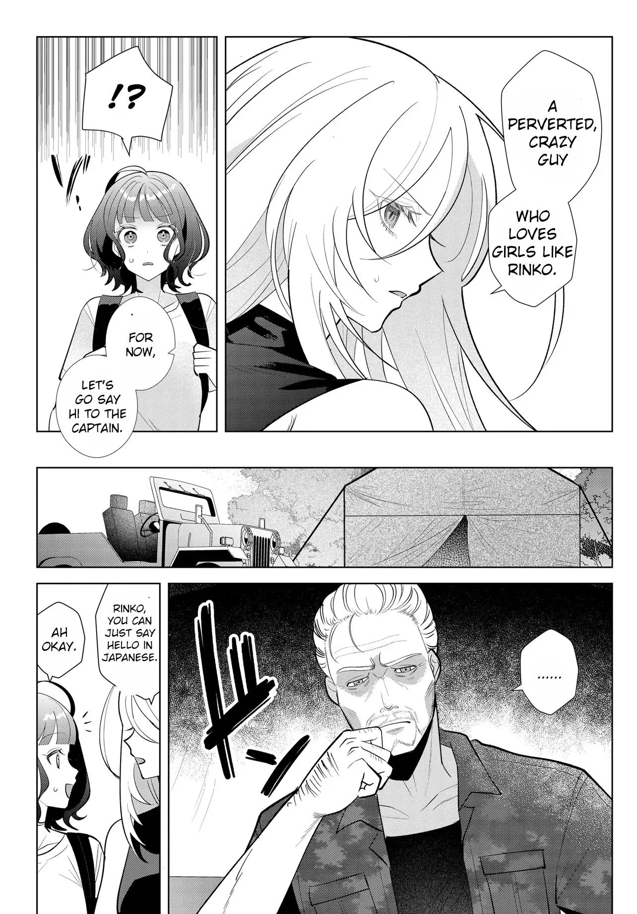 Read Mercenary Sisters chapter 2.1 image 8 on Lezhin