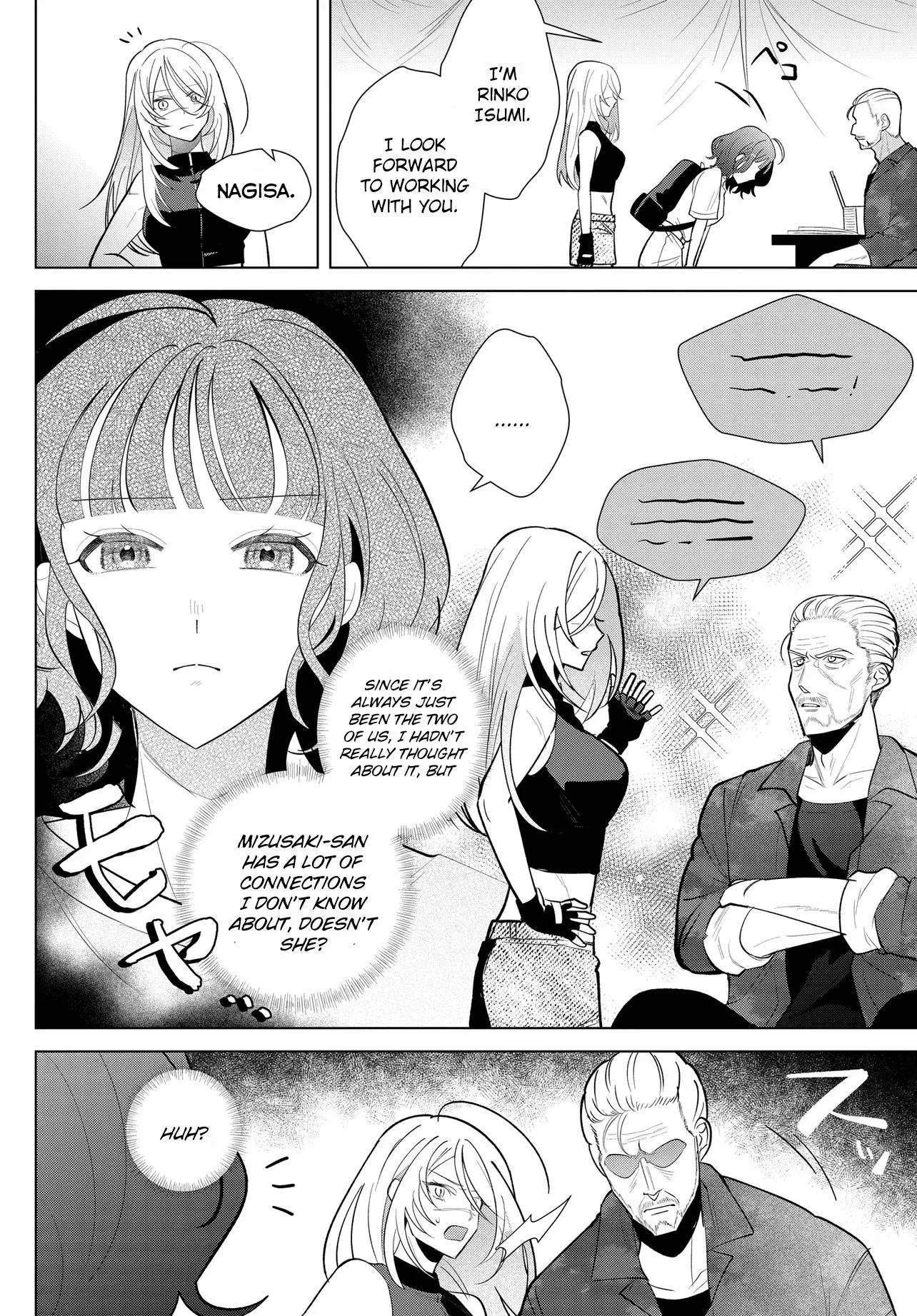 Read Mercenary Sisters chapter 2.1 image 9 on Lezhin