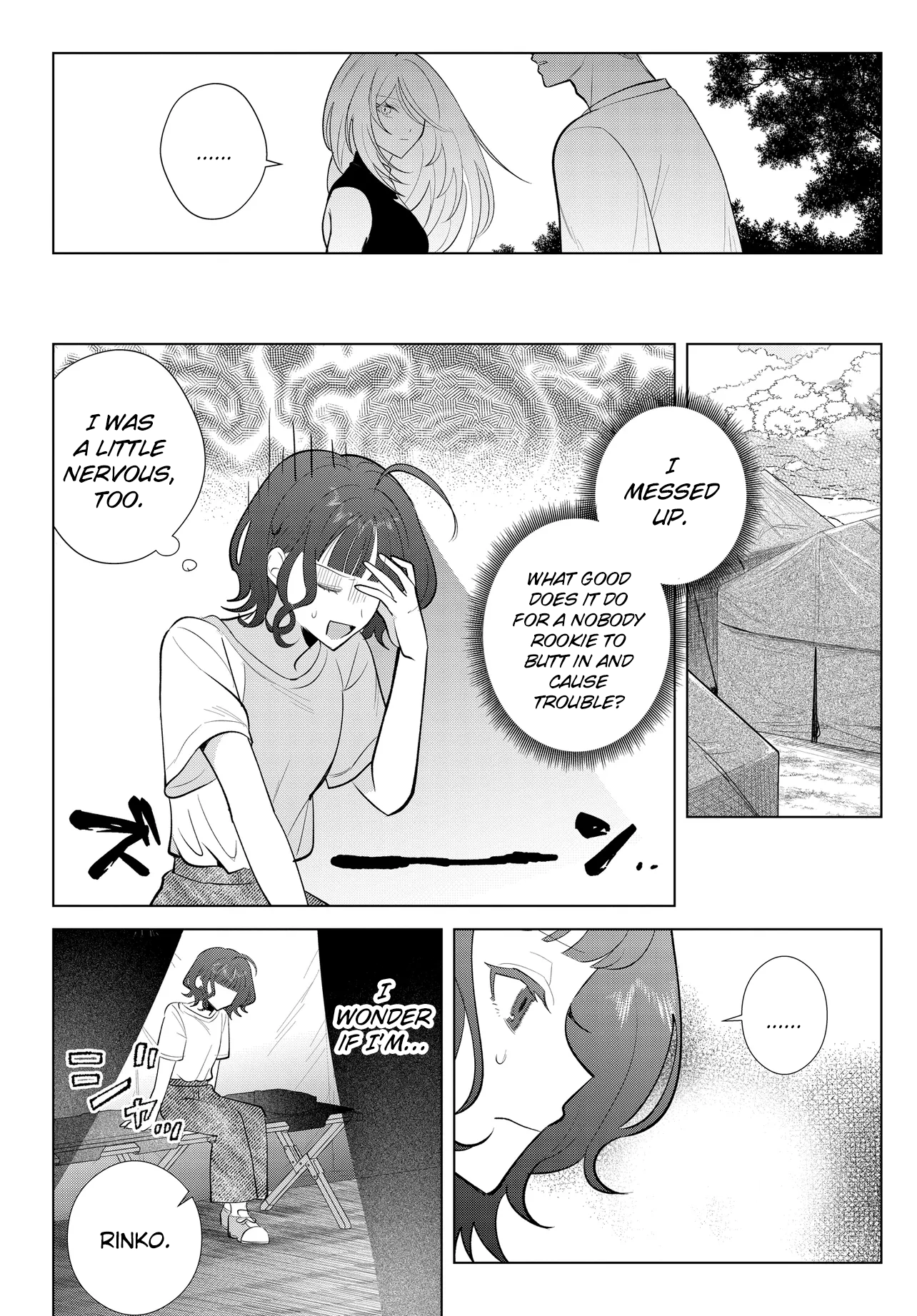Read Mercenary Sisters chapter 2.2 image 1 on Lezhin