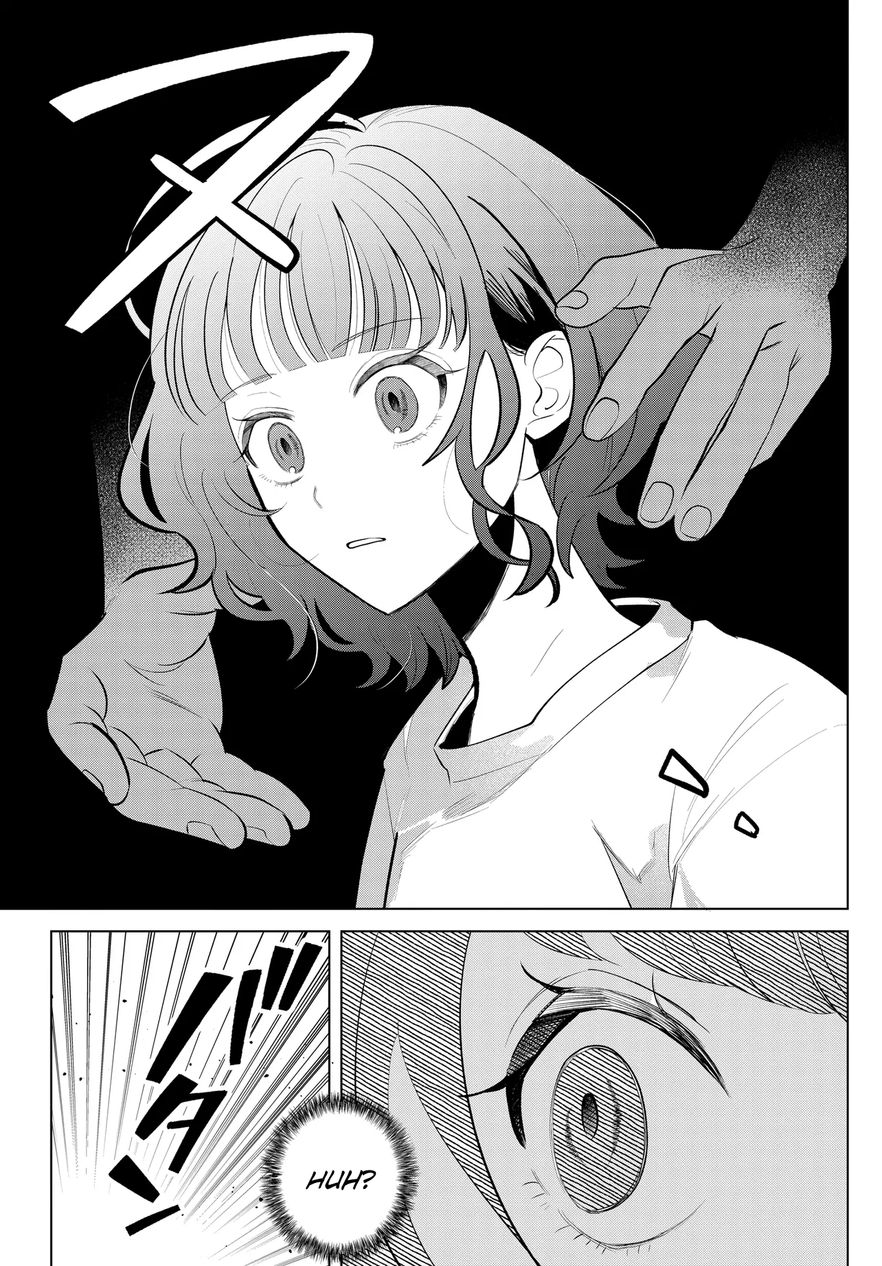 Read Mercenary Sisters chapter 2.2 image 15 on Lezhin