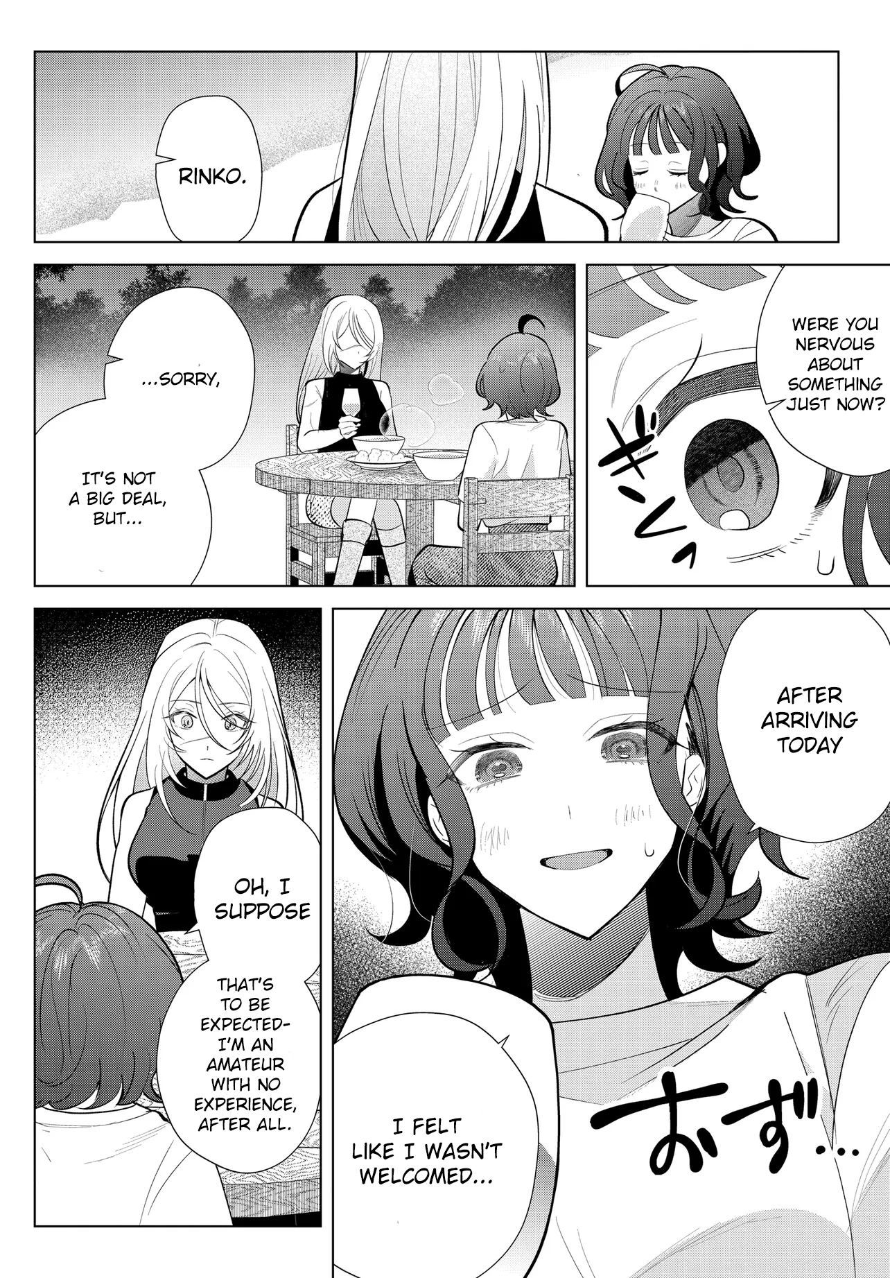 Read Mercenary Sisters chapter 2.2 image 6 on Lezhin