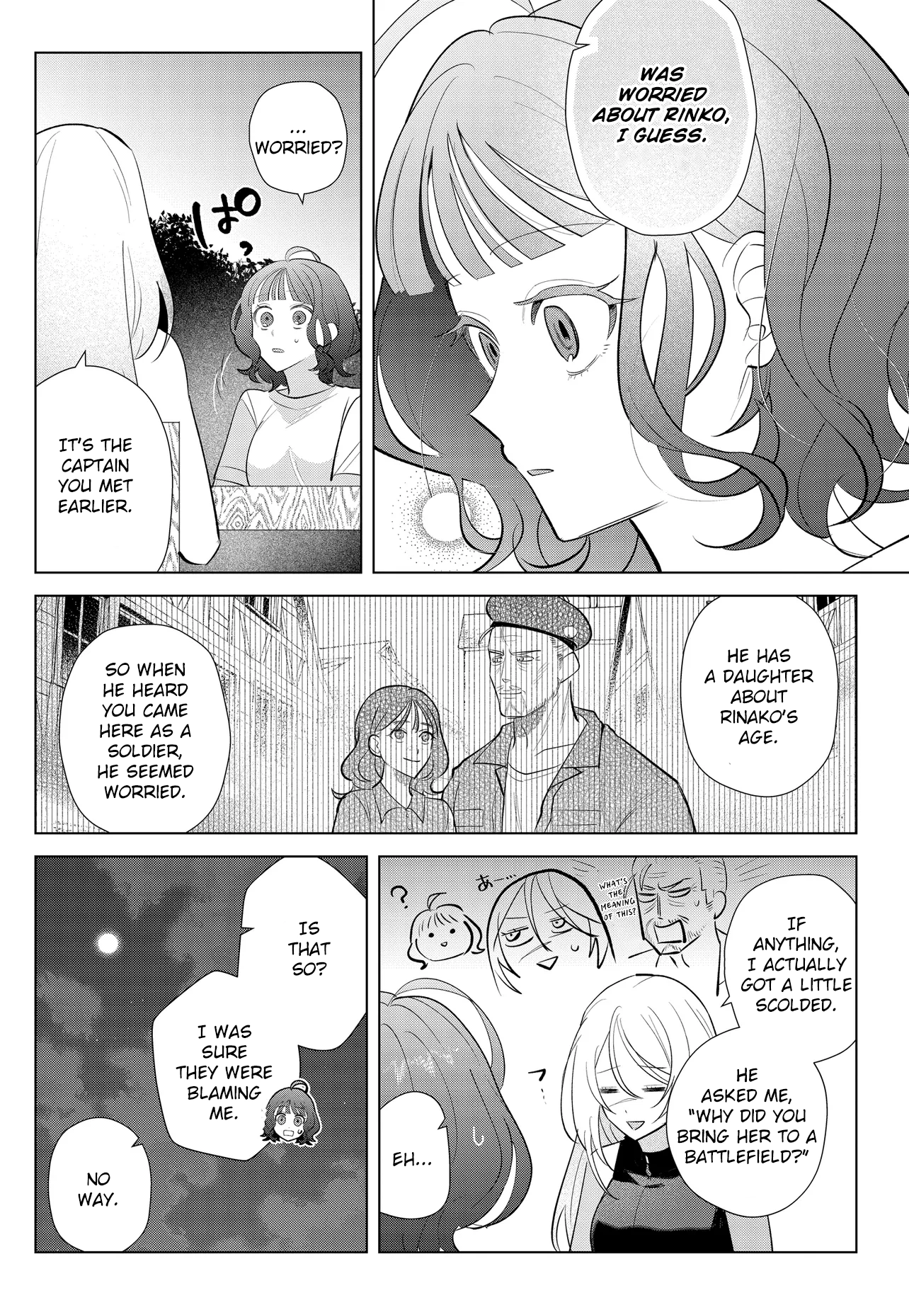 Read Mercenary Sisters chapter 2.2 image 8 on Lezhin