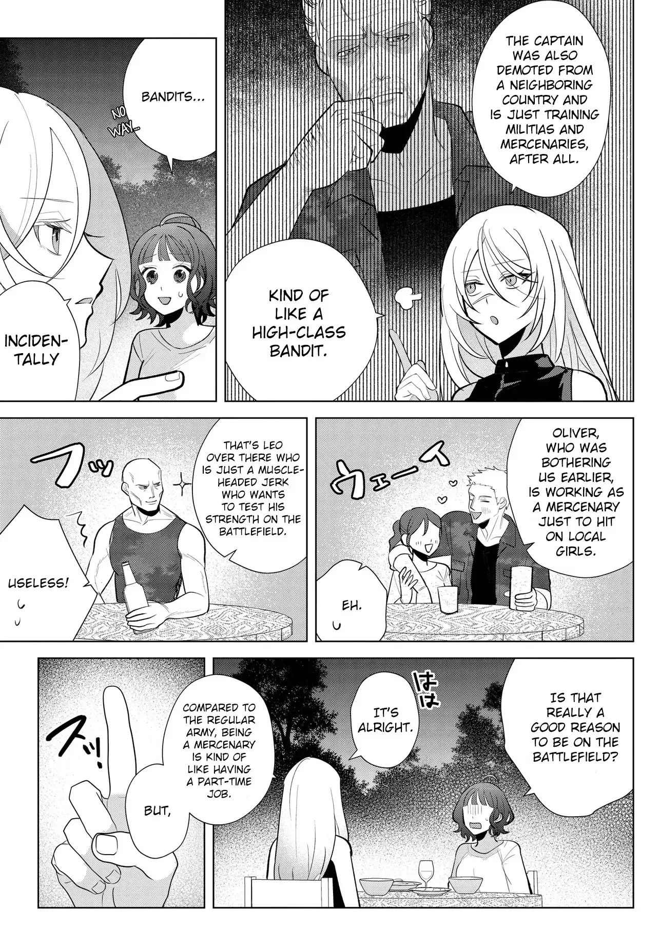 Read Mercenary Sisters chapter 2.2 image 9 on Lezhin