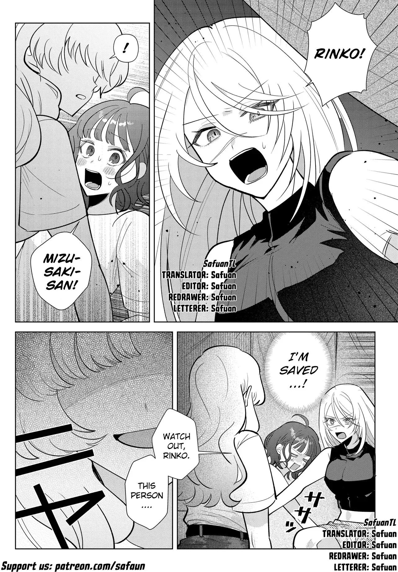 Read Mercenary Sisters chapter 3.1 image 1 on Lezhin