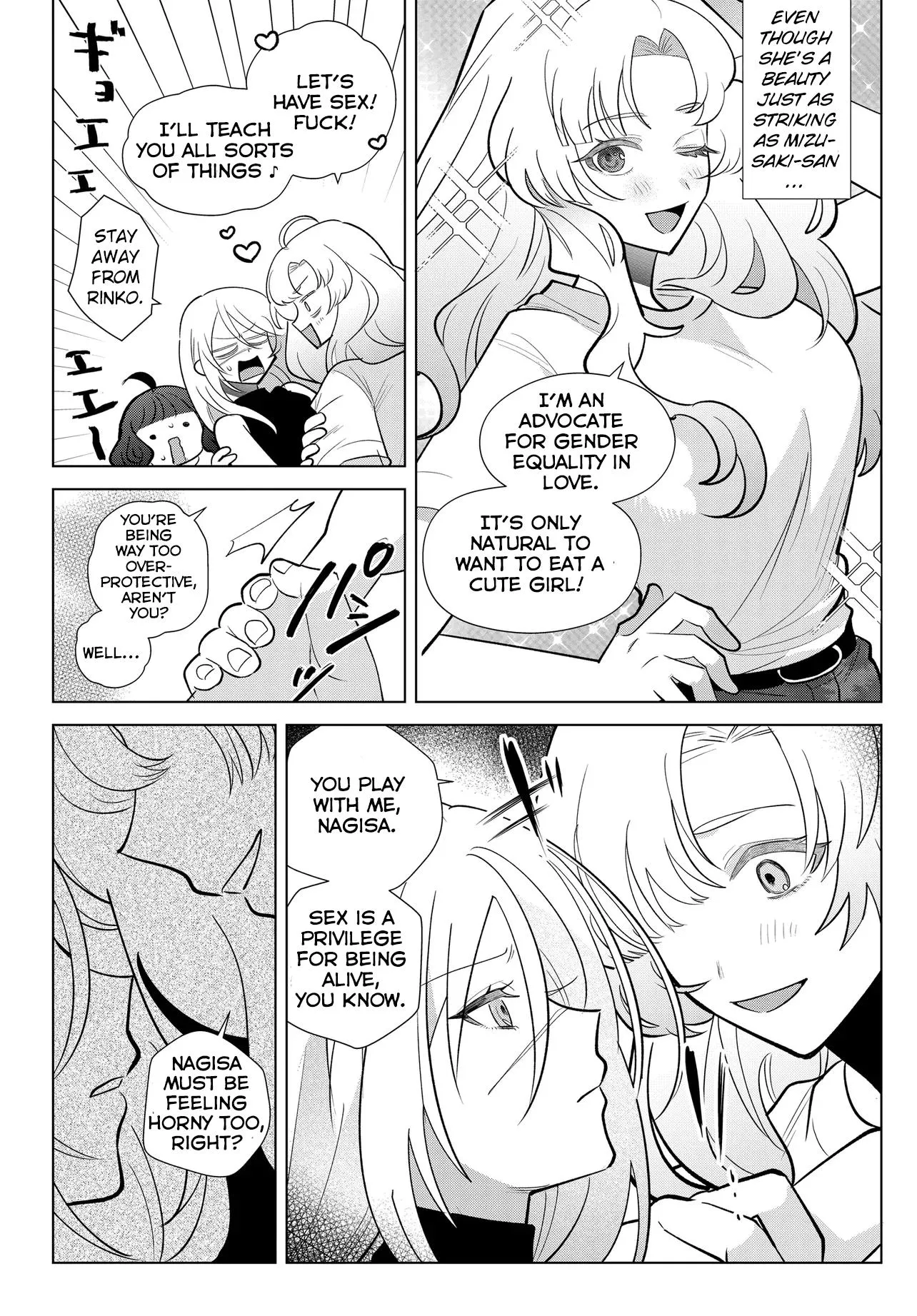 Read Mercenary Sisters chapter 3.1 image 4 on Lezhin