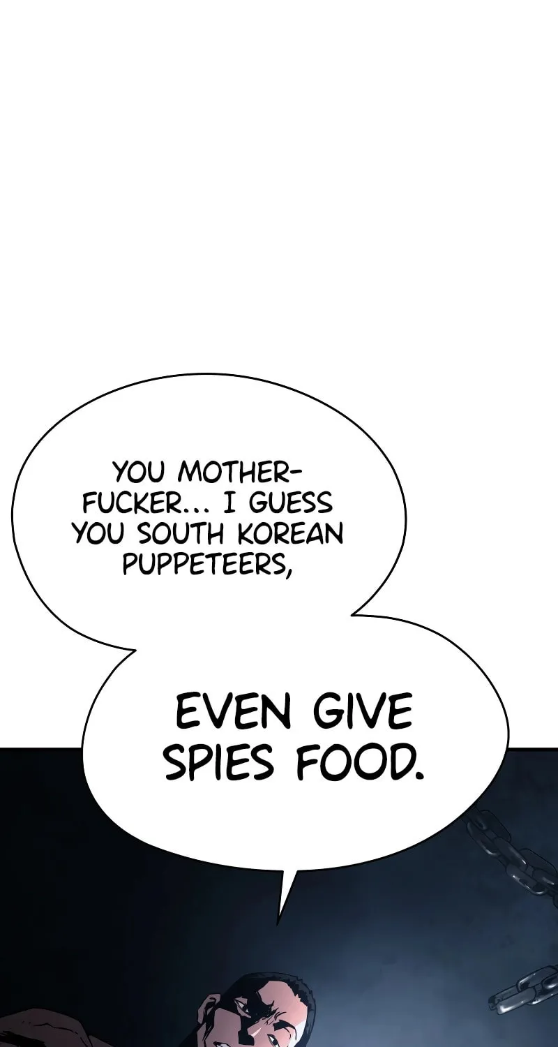 Read Mercilessly chapter 1 image 12 on Lezhin