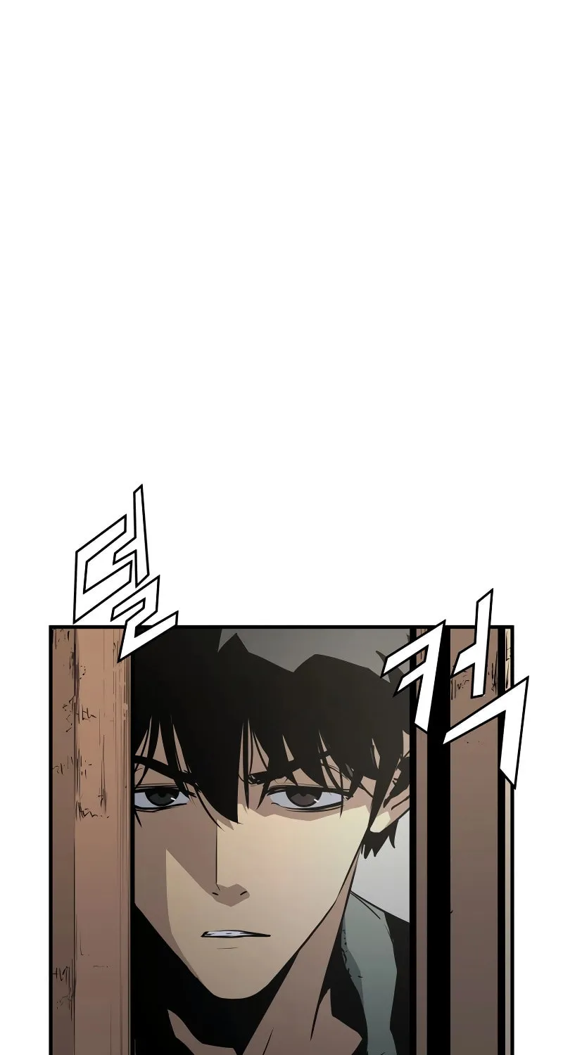 Read Mercilessly chapter 1 image 124 on Lezhin