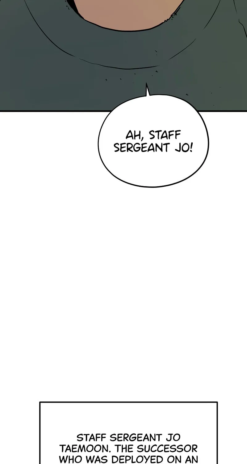 Read Mercilessly chapter 1 image 128 on Lezhin